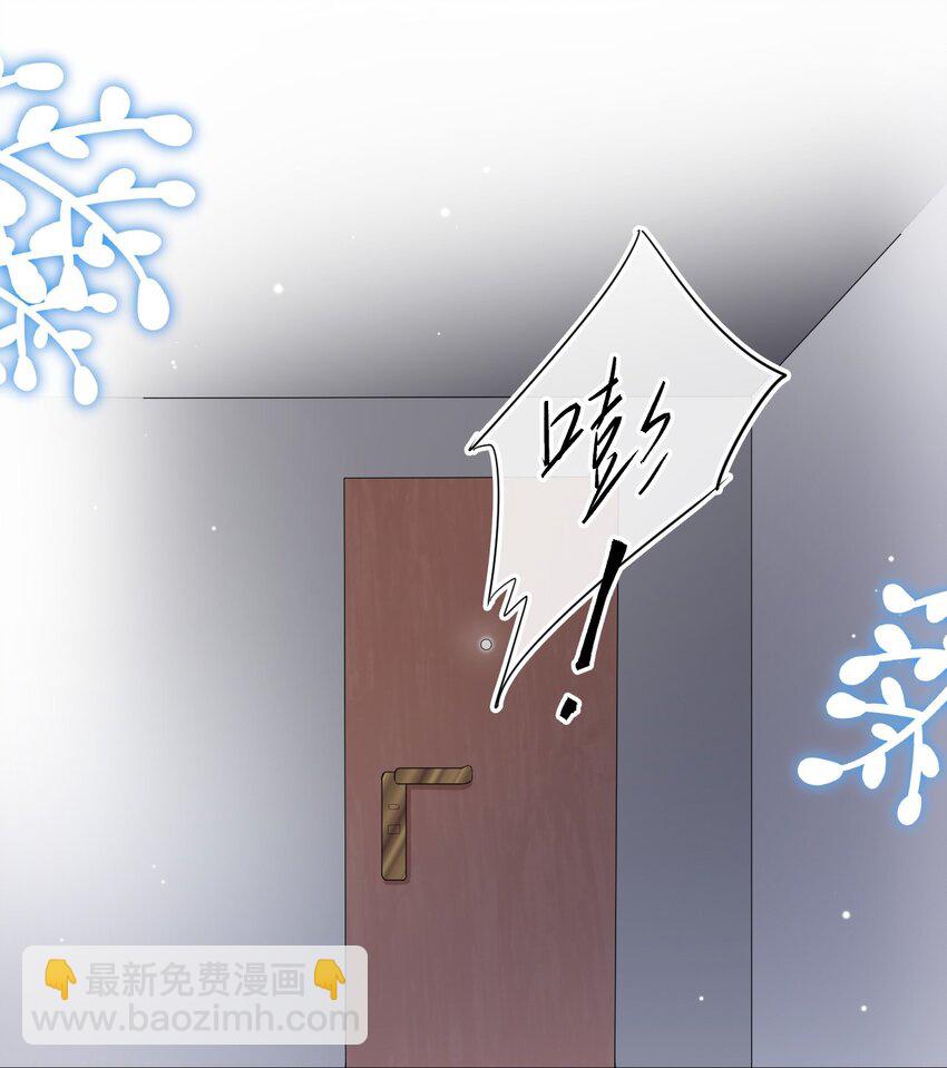 38 时隔两年遇见你-第39话