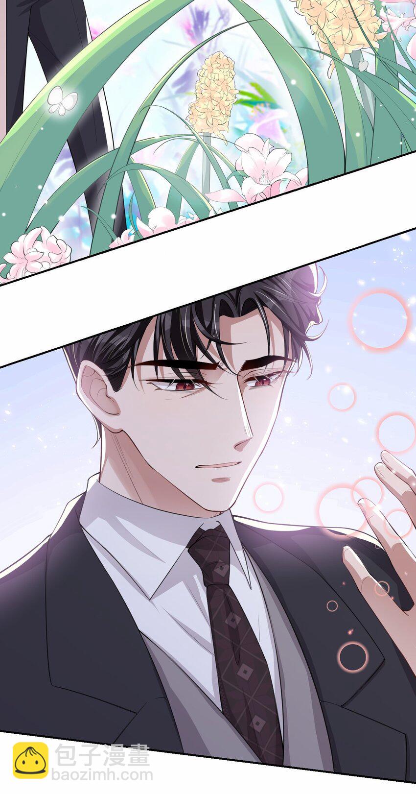 38 时隔两年遇见你-第39话