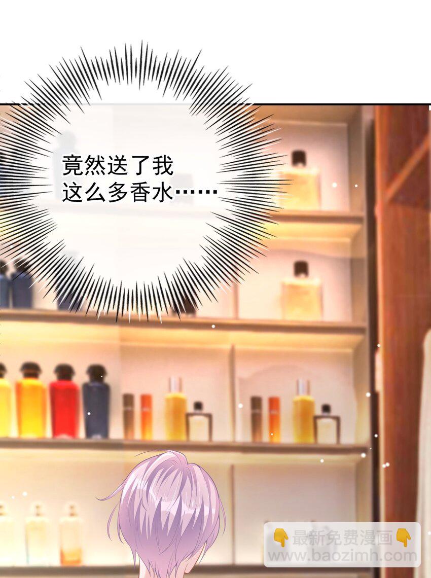 04 他可是独一无二的(1/2)-第5话