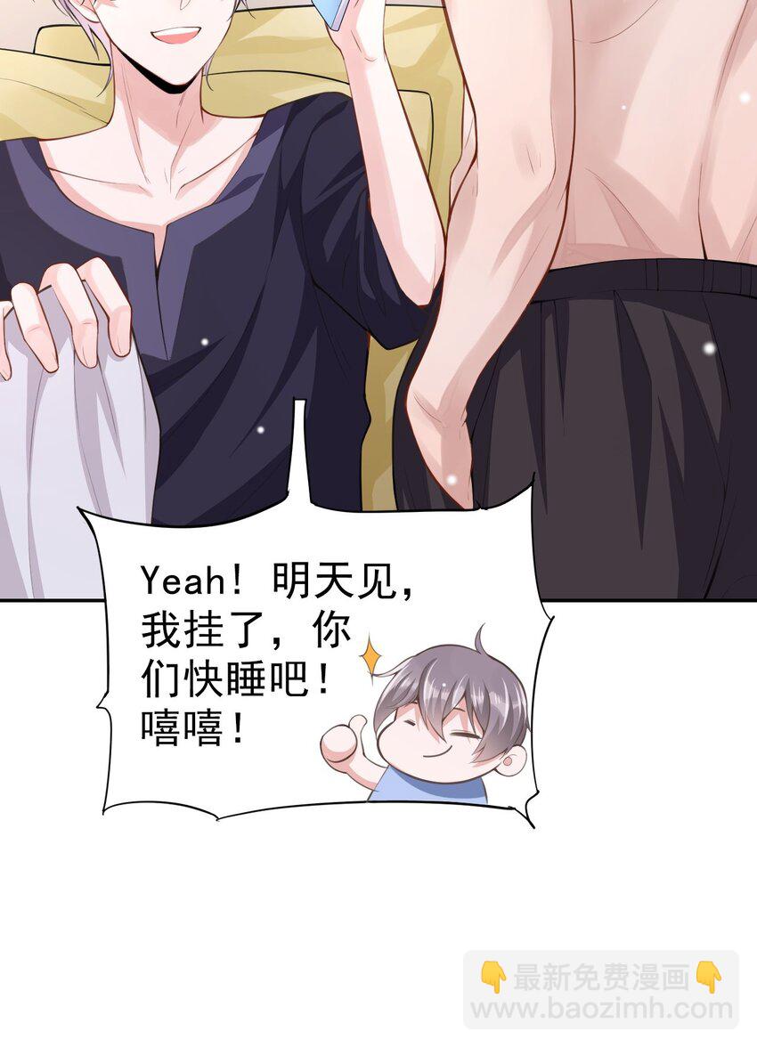 04 他可是独一无二的(1/2)-第5话