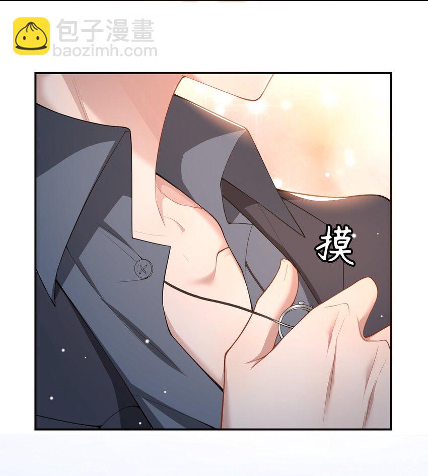 56 慢慢来-第57话