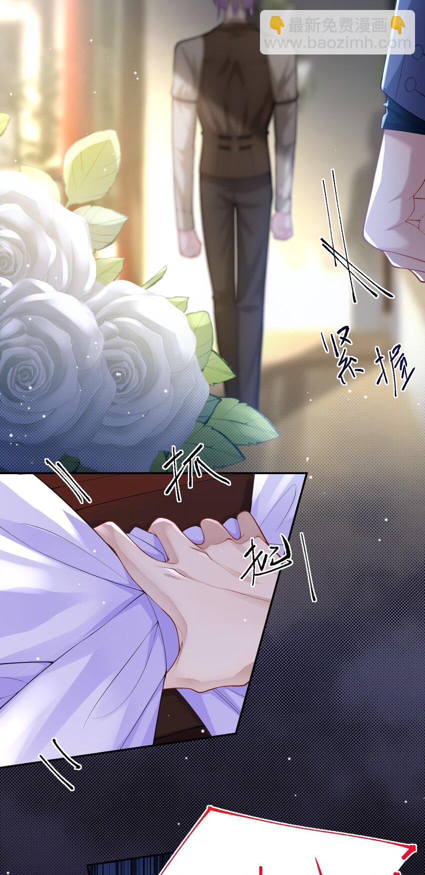 58 你是在收集手办吗？！-第59话