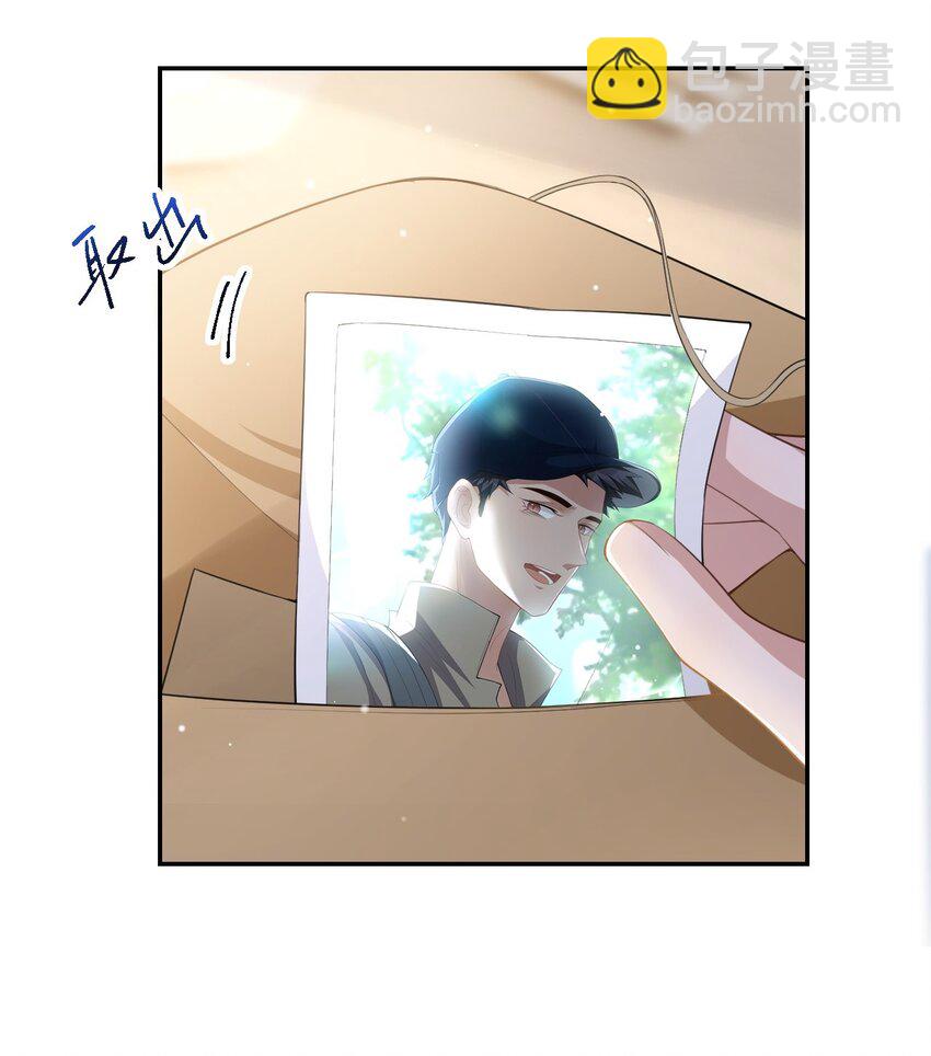 63 身份败露-第65话