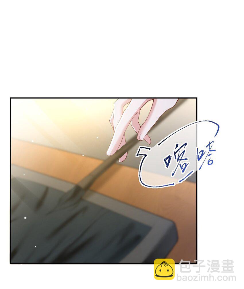63 身份败露-第65话