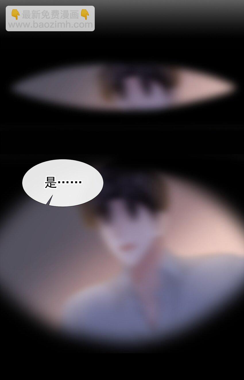 71 温柔的触碰-第73话