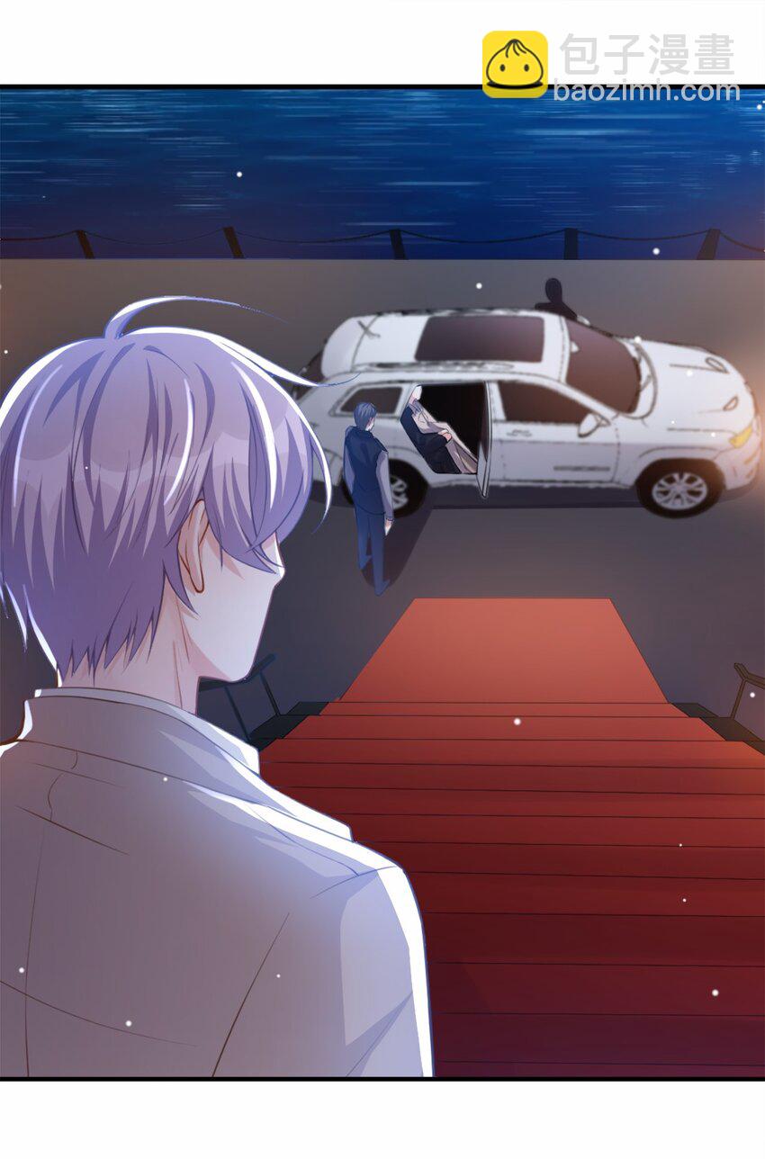 08 我的眼睛，不像他-第9话