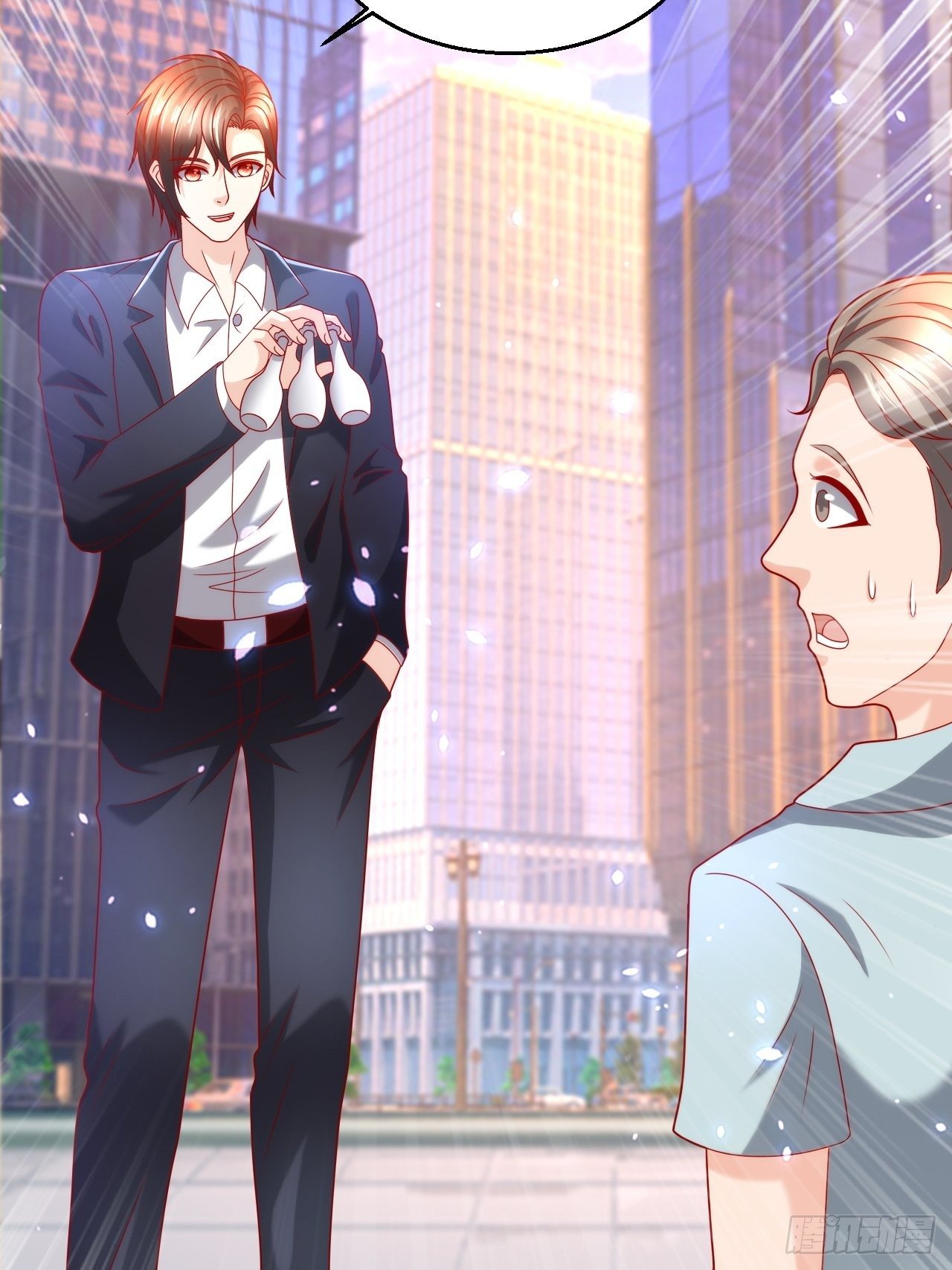 109 送礼-第111话