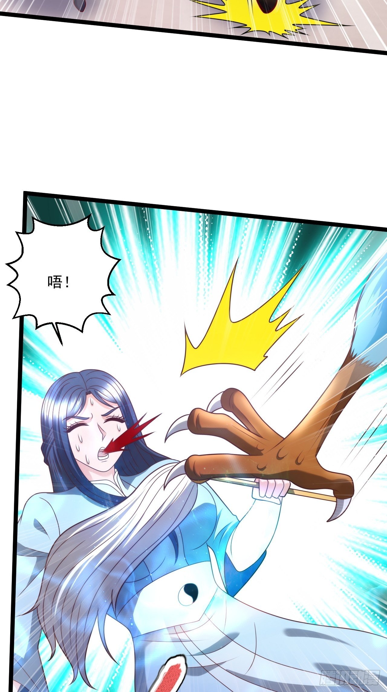 115 滚回去！-第117话