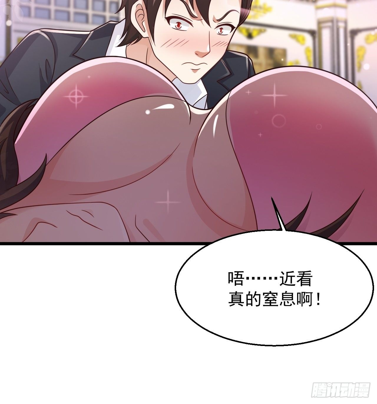 13 受伤-第15话