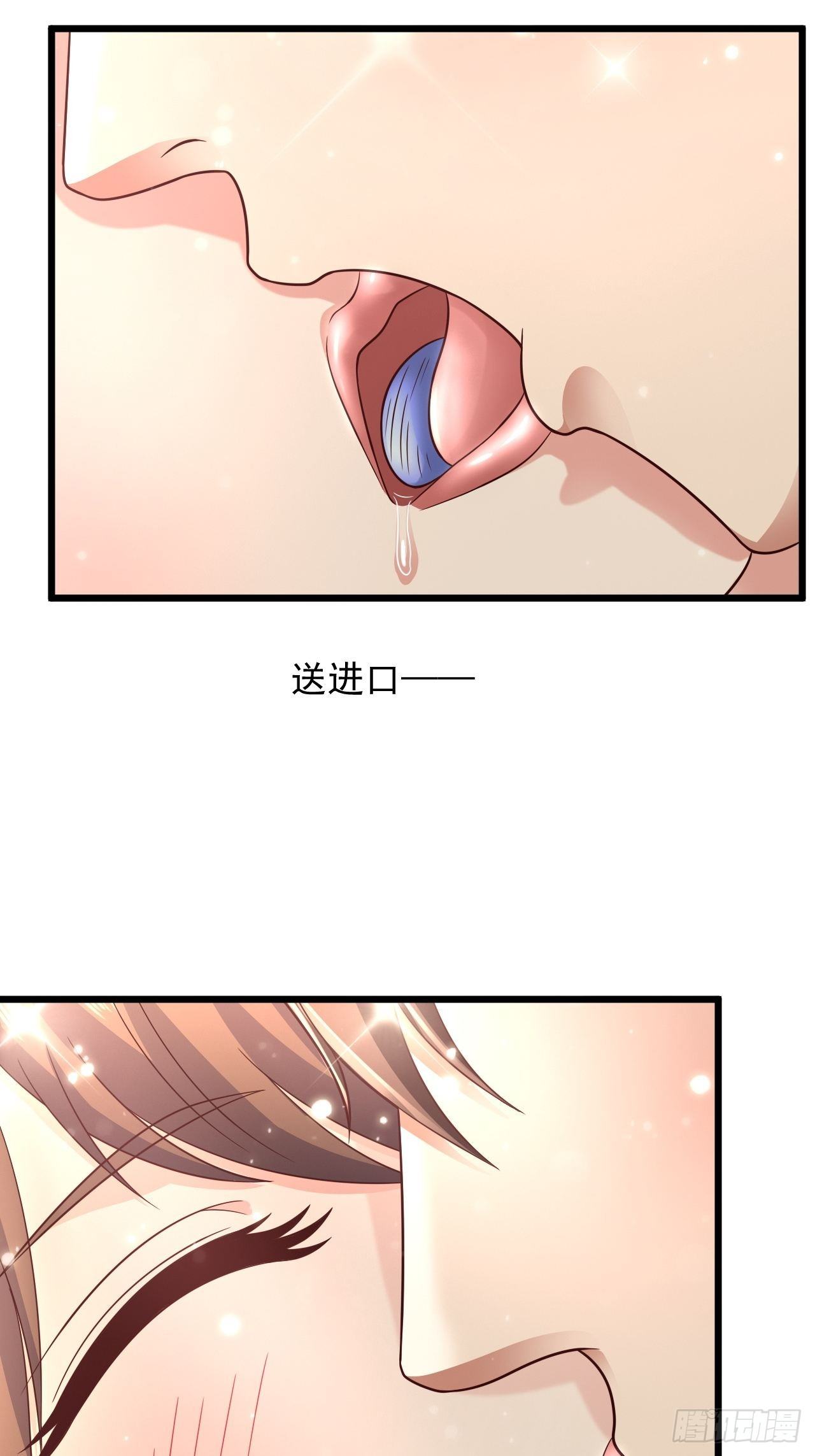 13 受伤-第15话