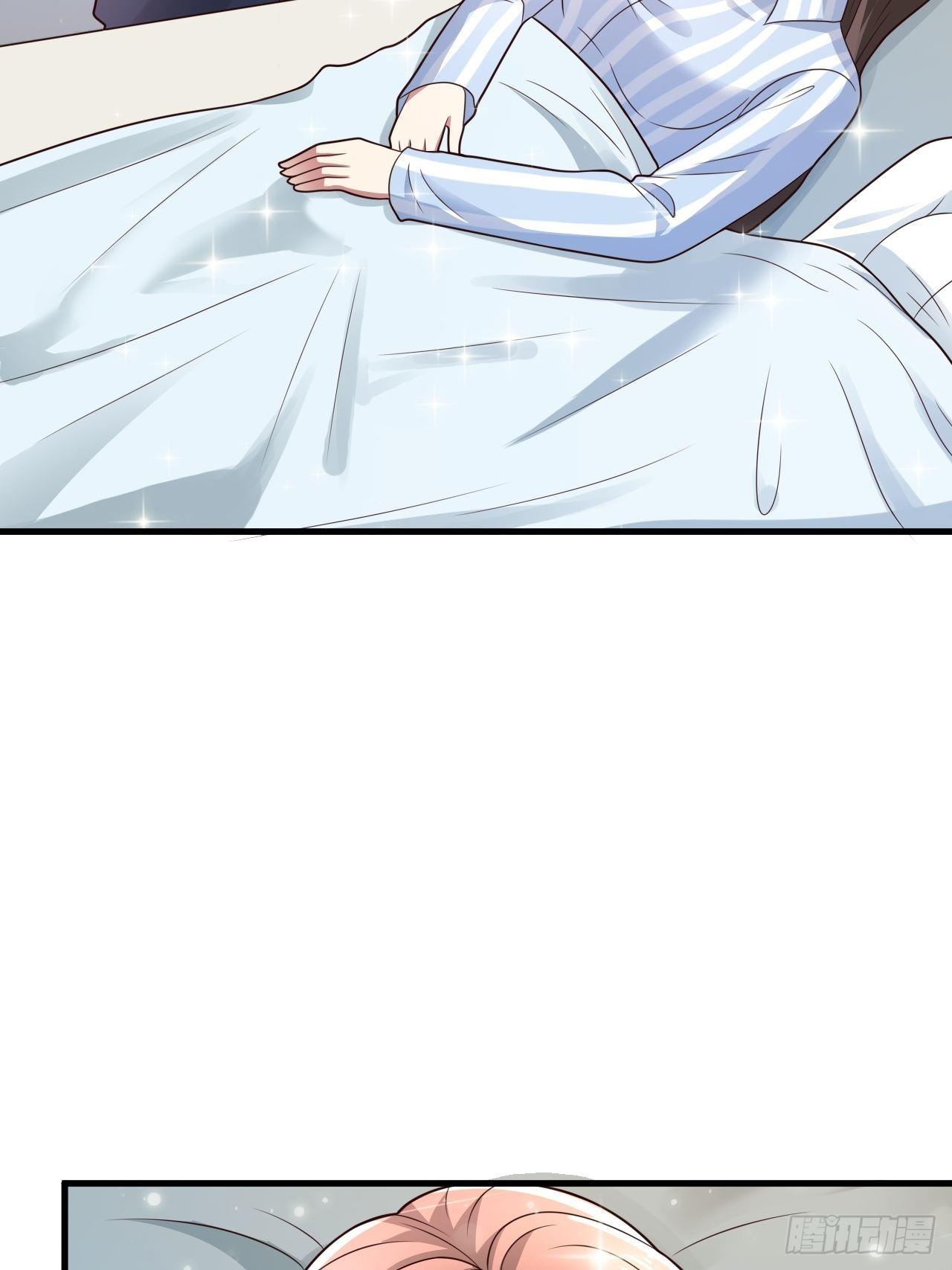 17 中毒-第19话