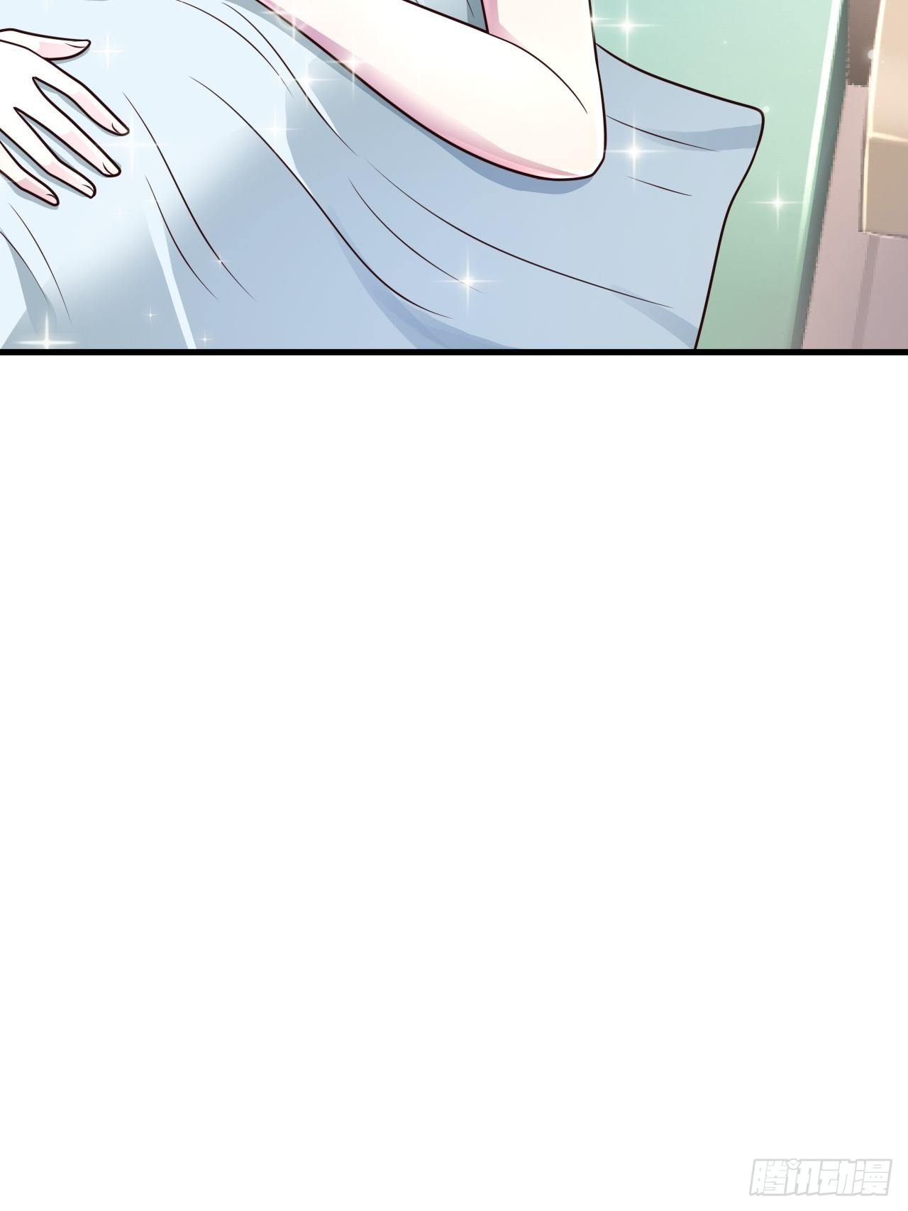 17 中毒-第19话