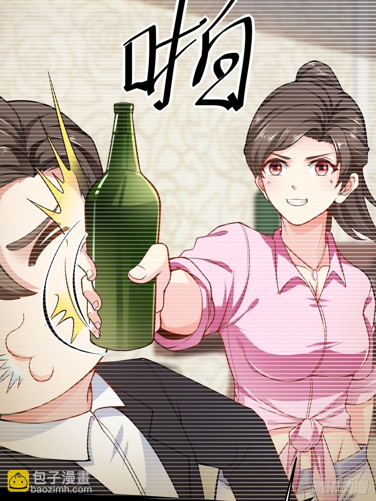 1 绿帽子(1/2)-第3话