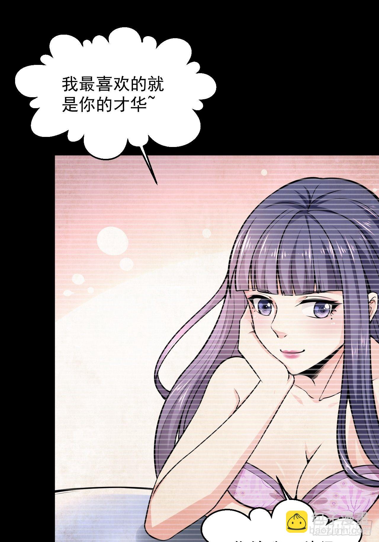 1 绿帽子(1/2)-第3话
