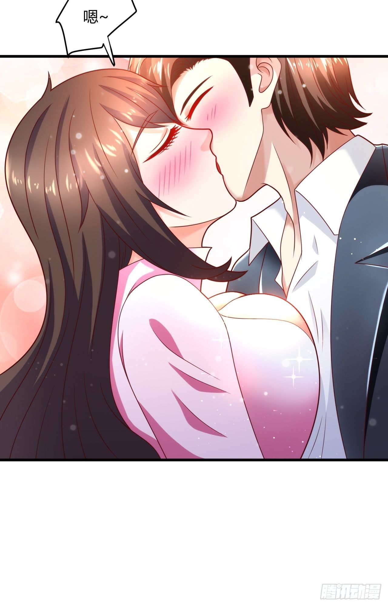 33 制作神药-第35话