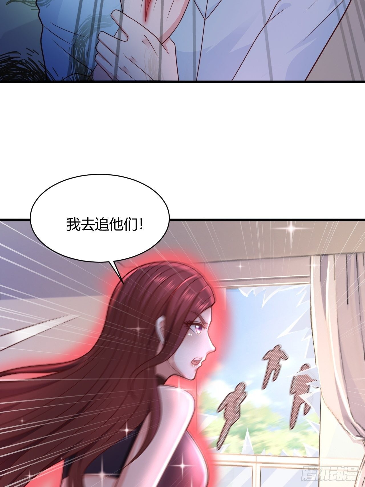 37 绝处逢生-第39话