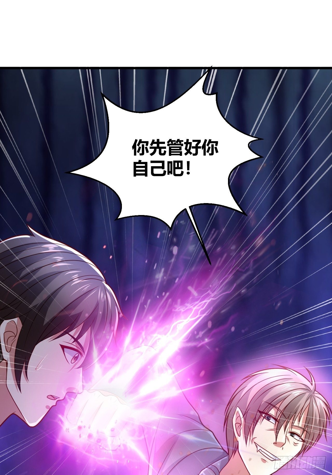 37 绝处逢生-第39话