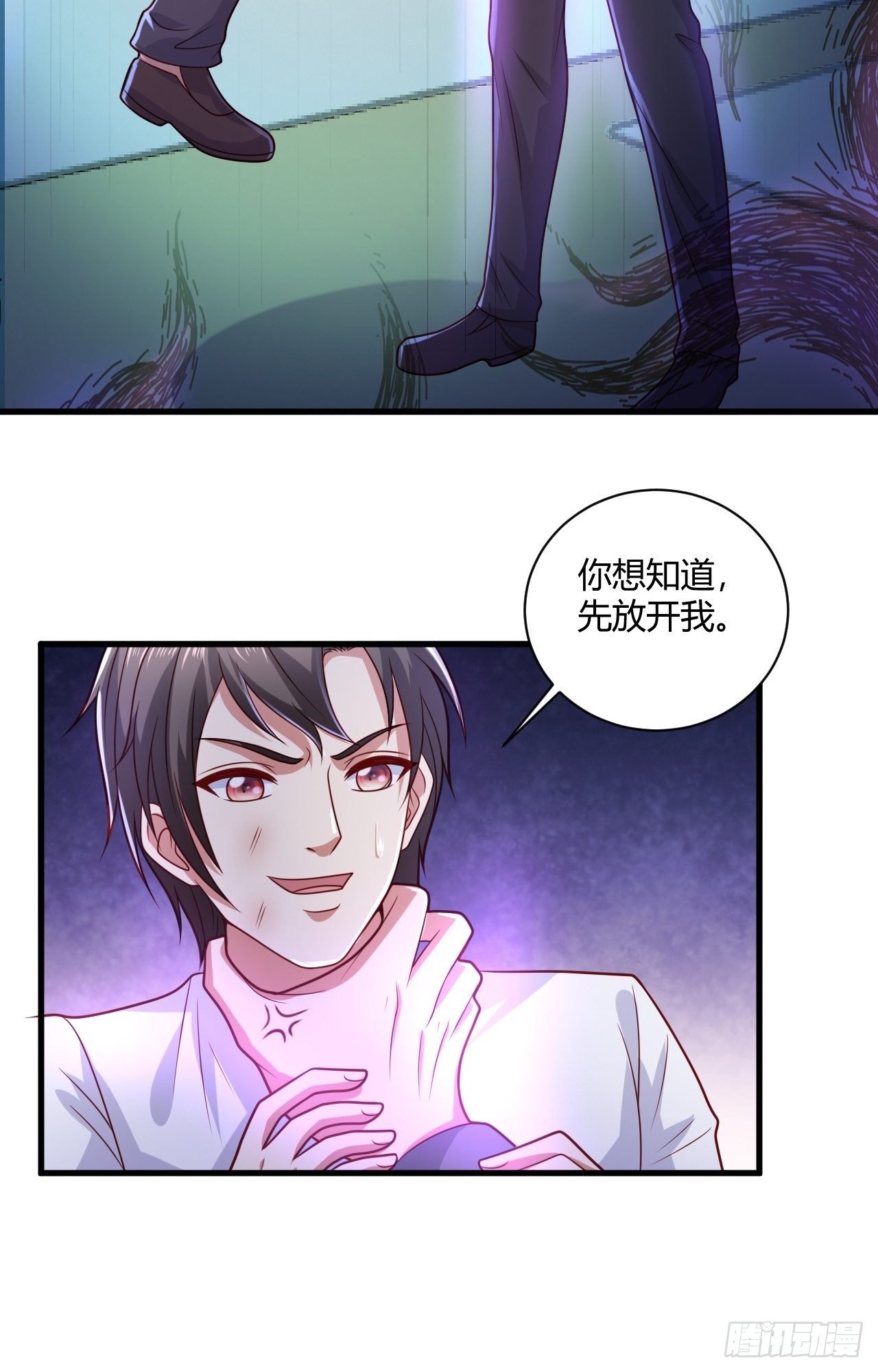 37 绝处逢生-第39话