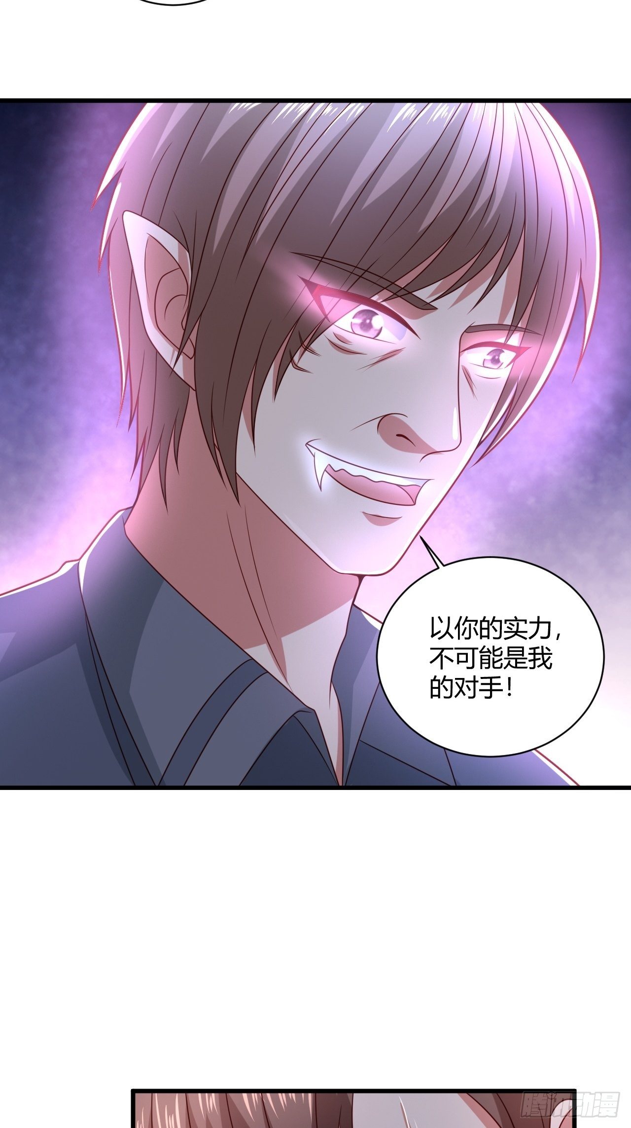 37 绝处逢生-第39话