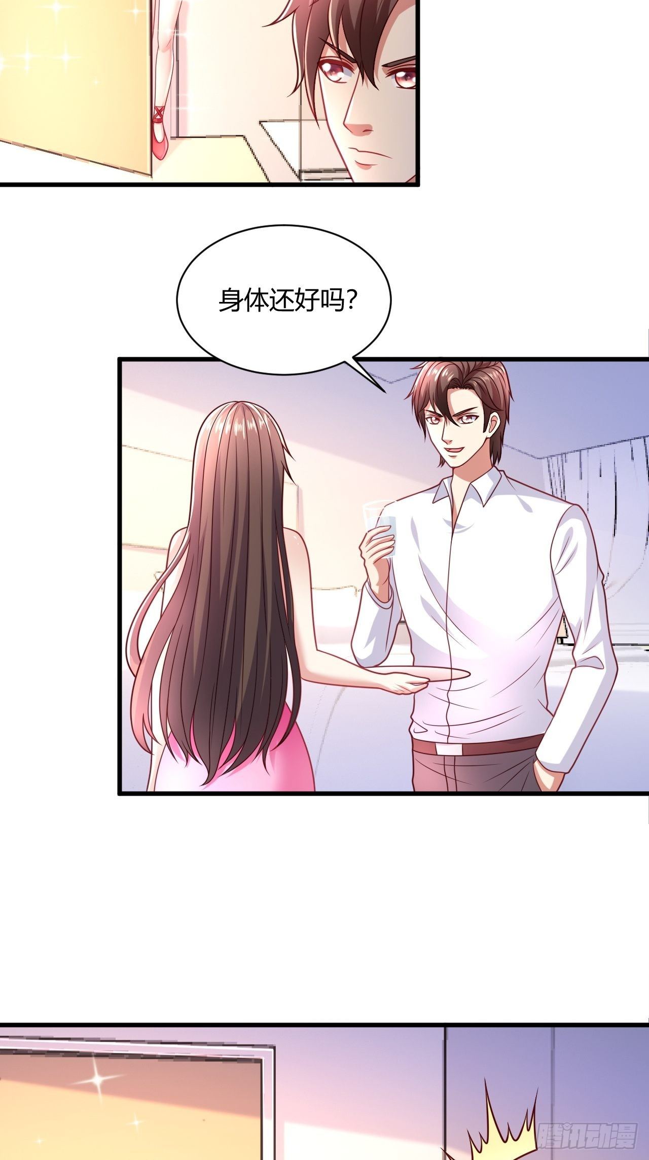 37 绝处逢生-第39话