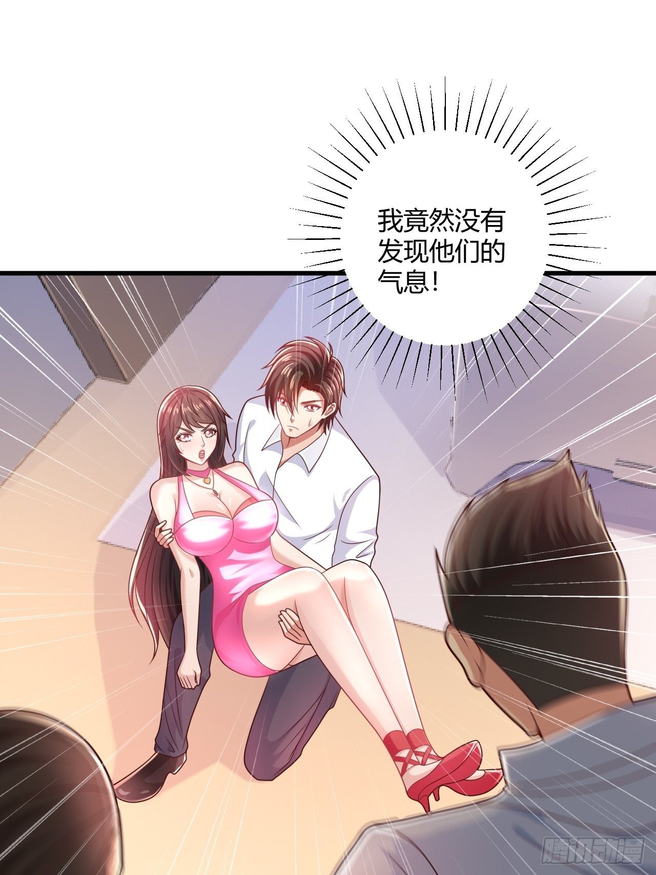 37 绝处逢生-第39话