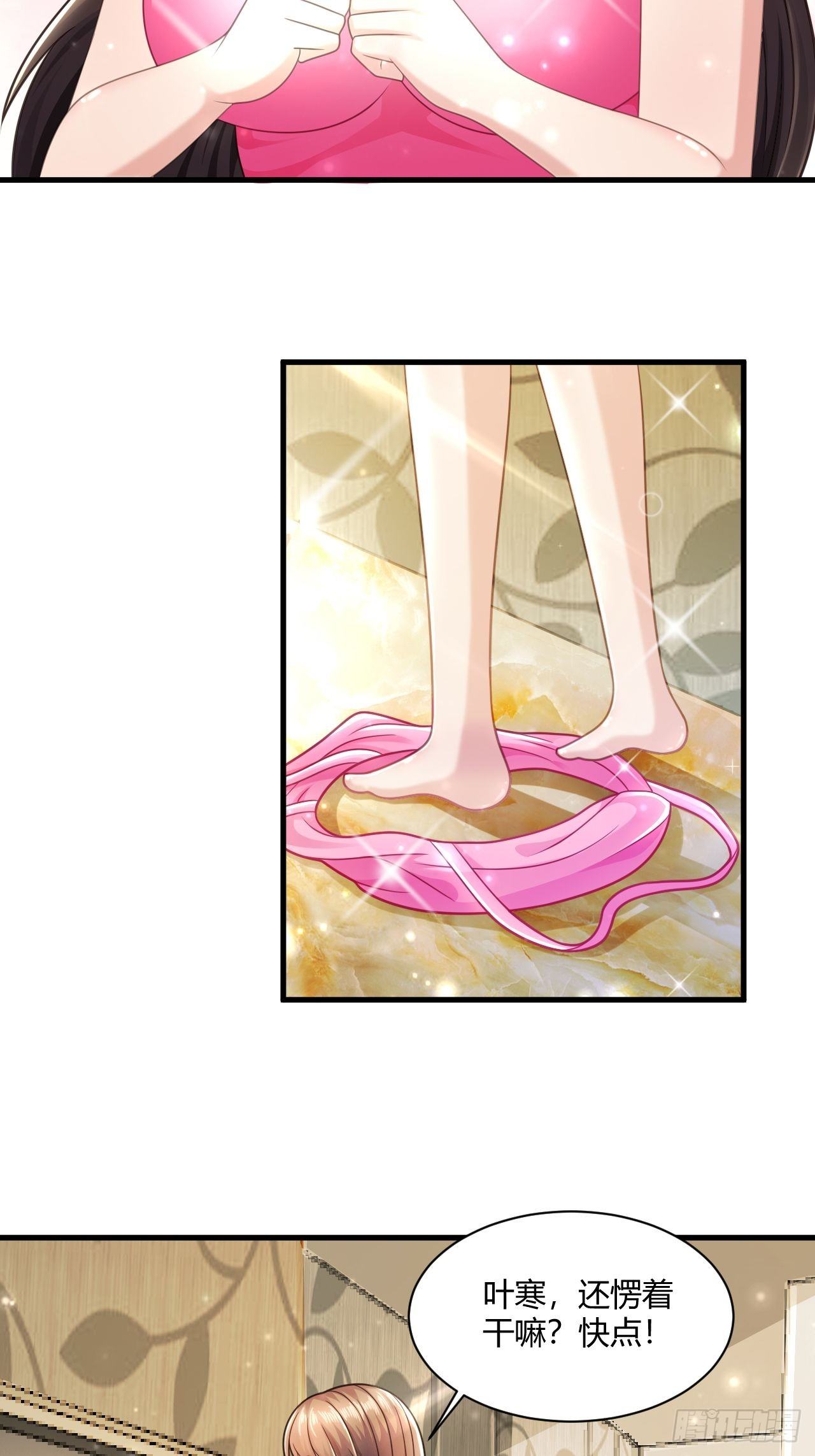 39 不能让！-第41话
