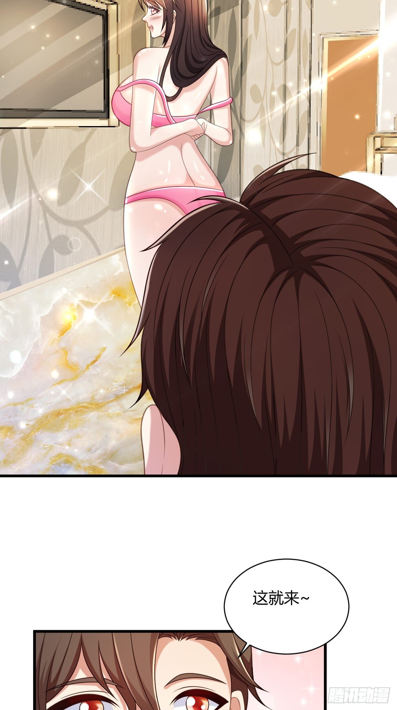 39 不能让！-第41话