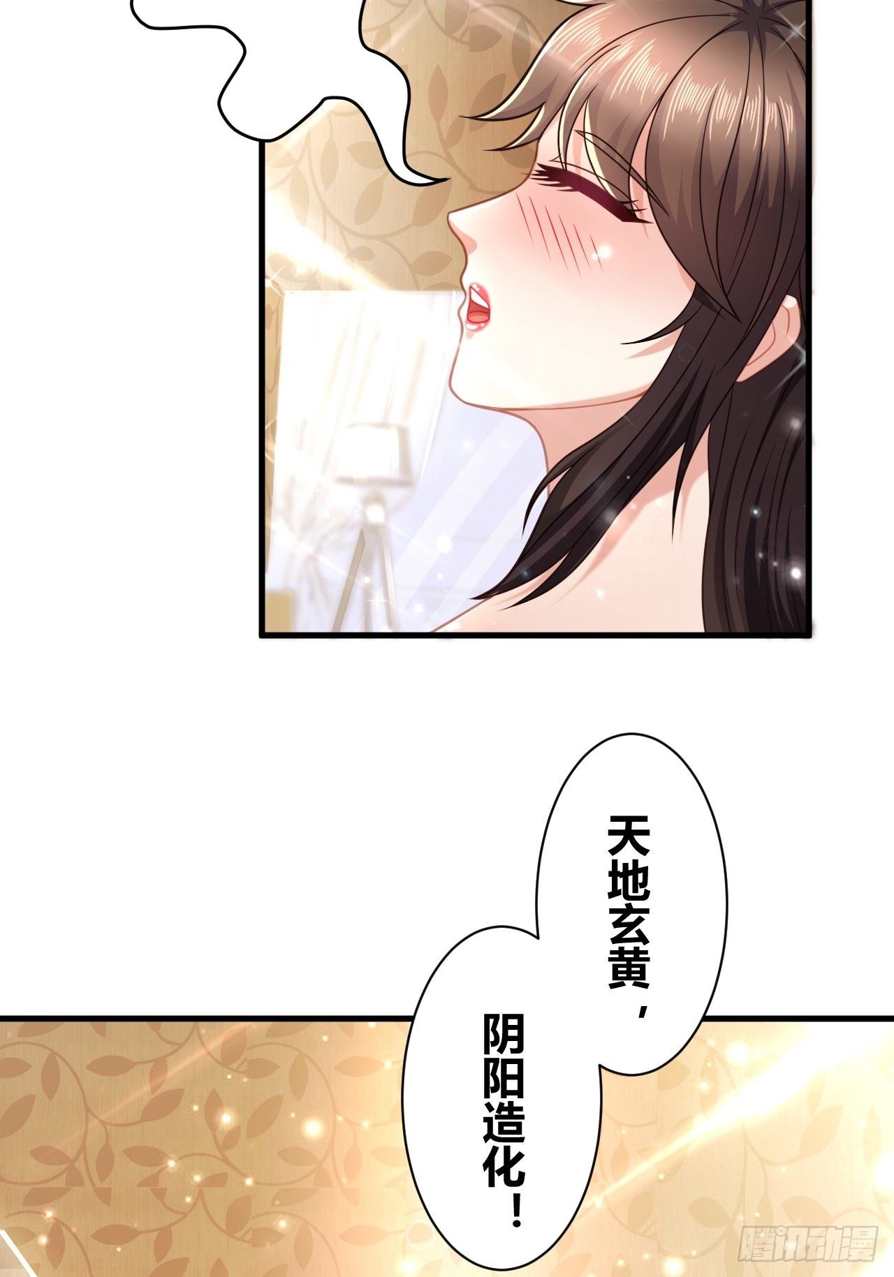 39 不能让！-第41话