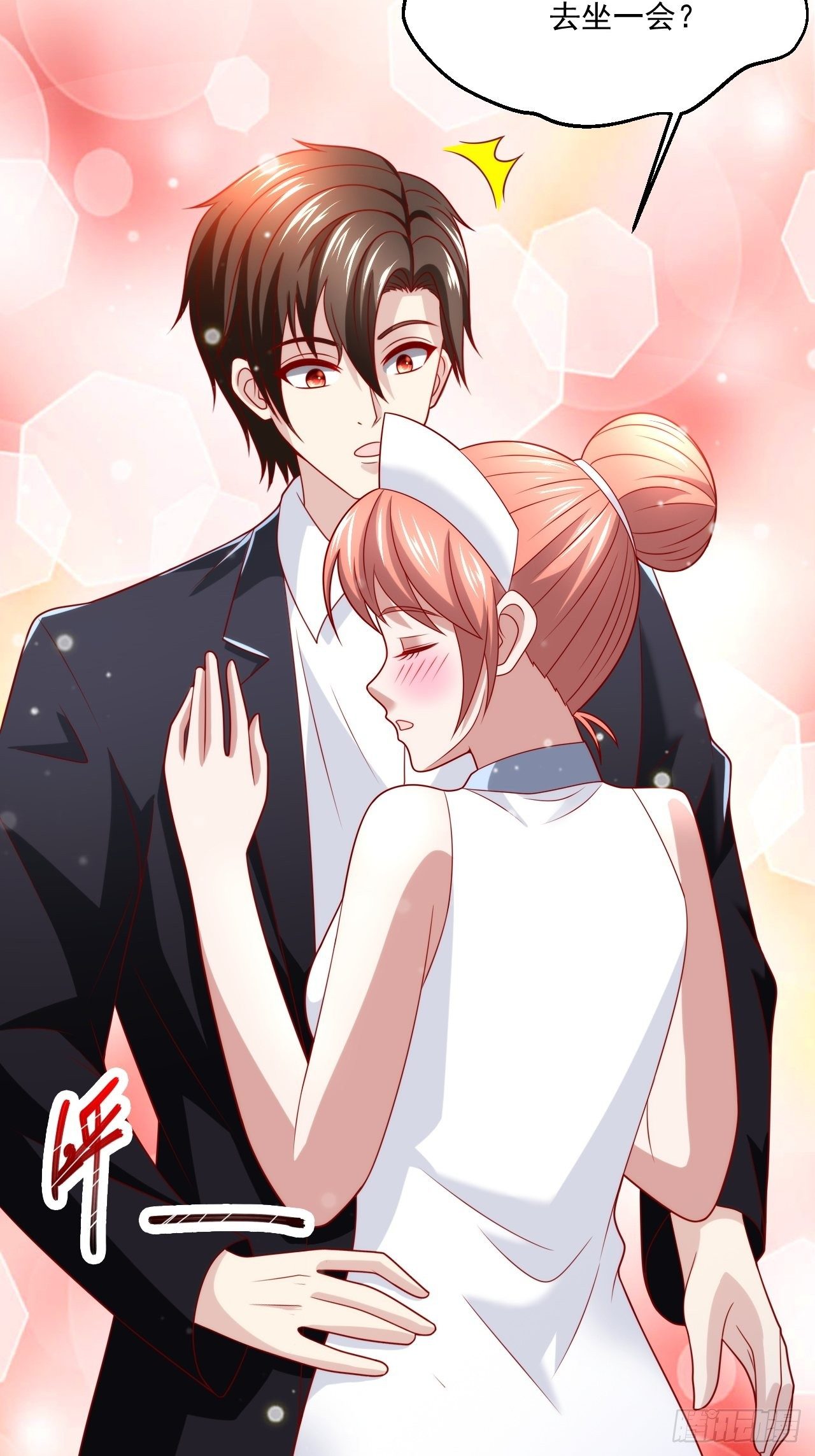 43 周行天的挑衅(1/2)-第45话