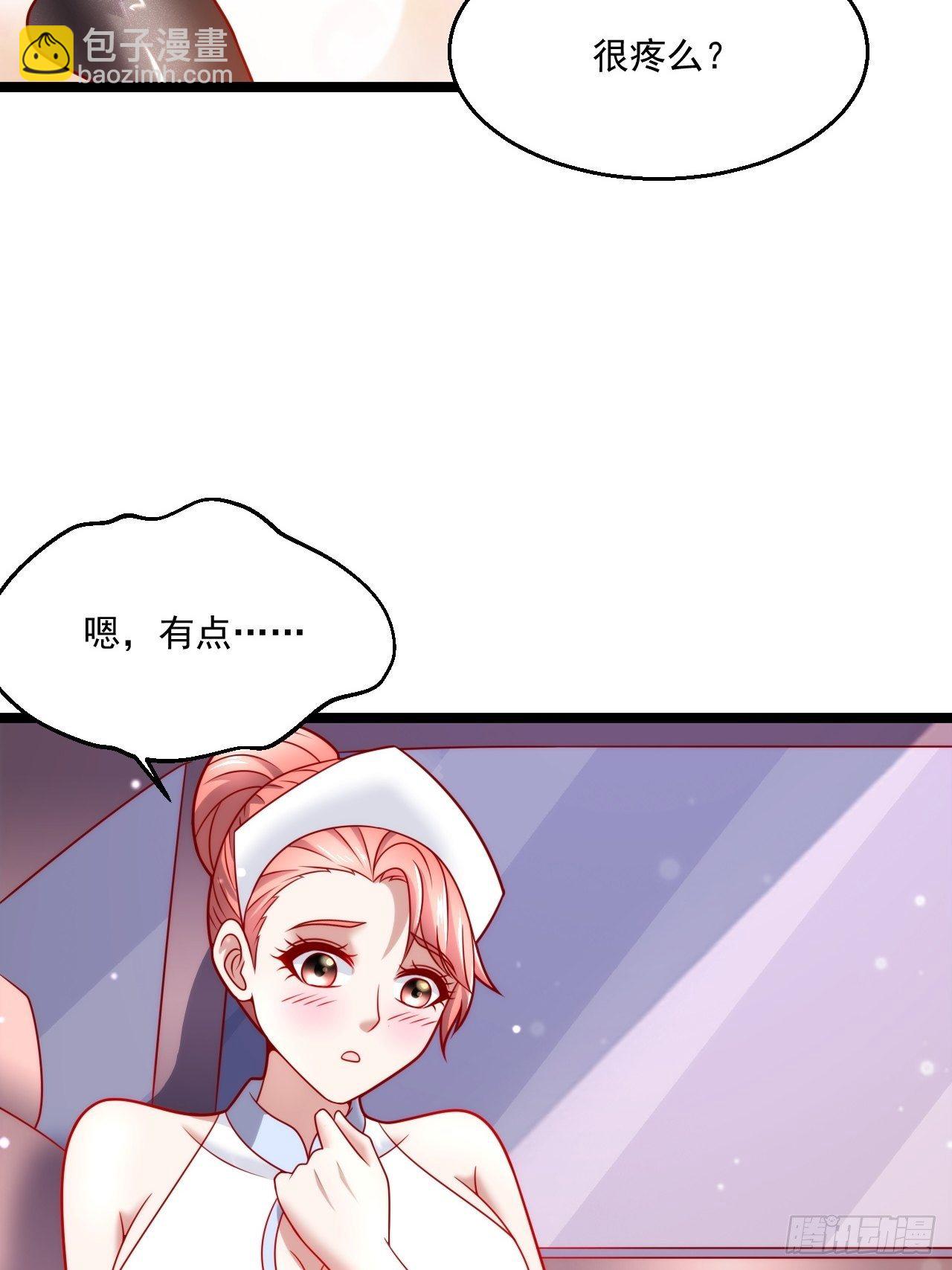 43 周行天的挑衅(1/2)-第45话
