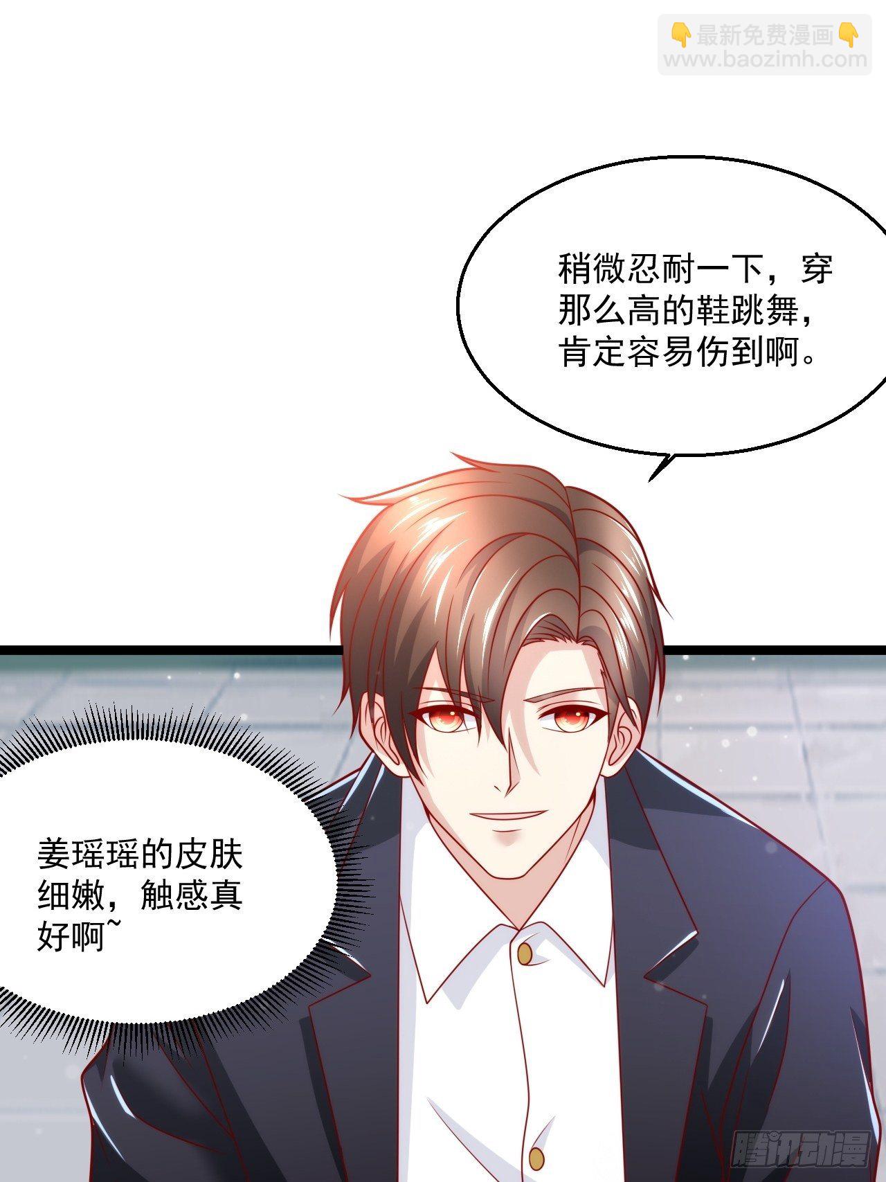 43 周行天的挑衅(1/2)-第45话