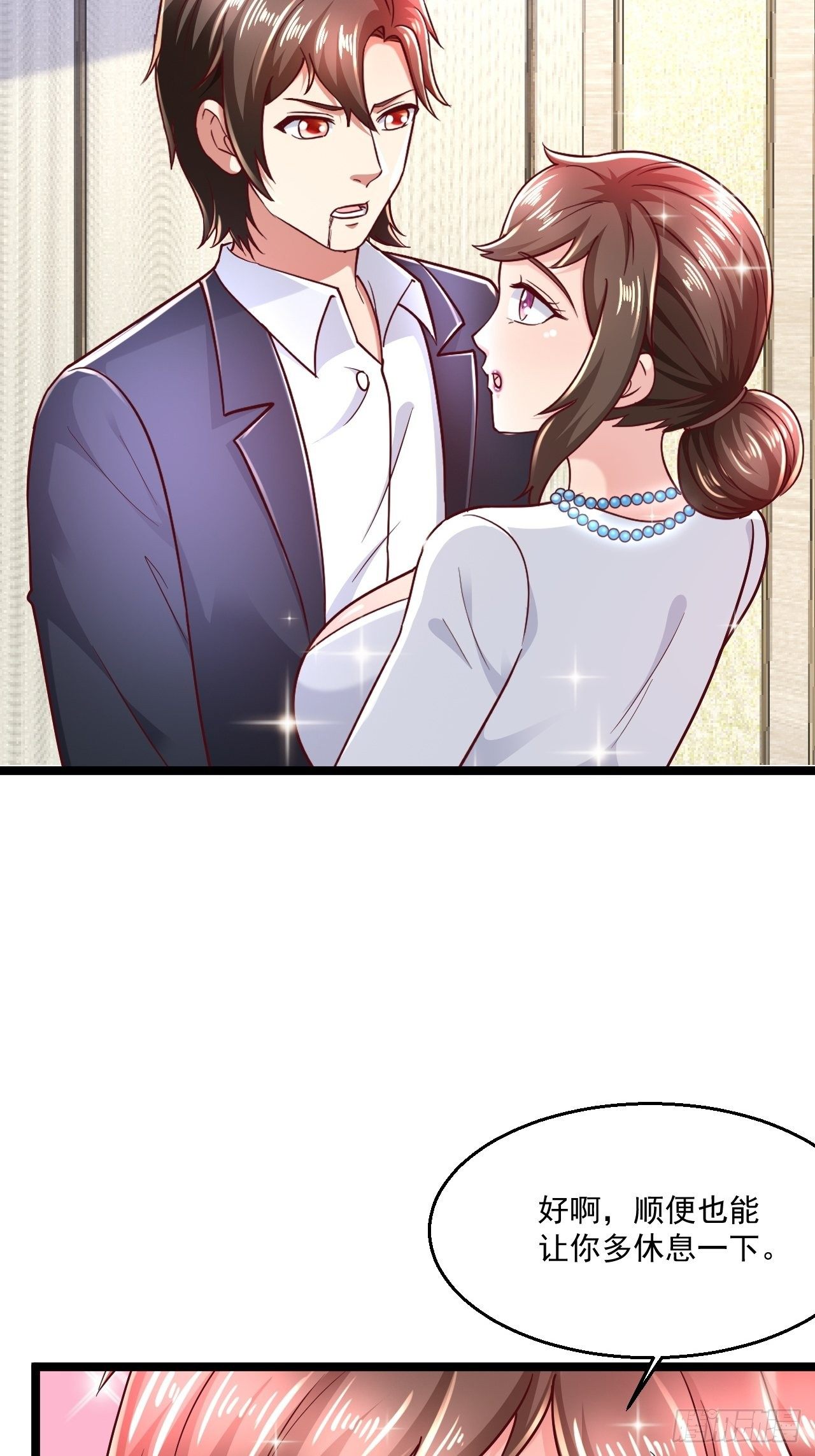 45 大危机(1/2)-第47话