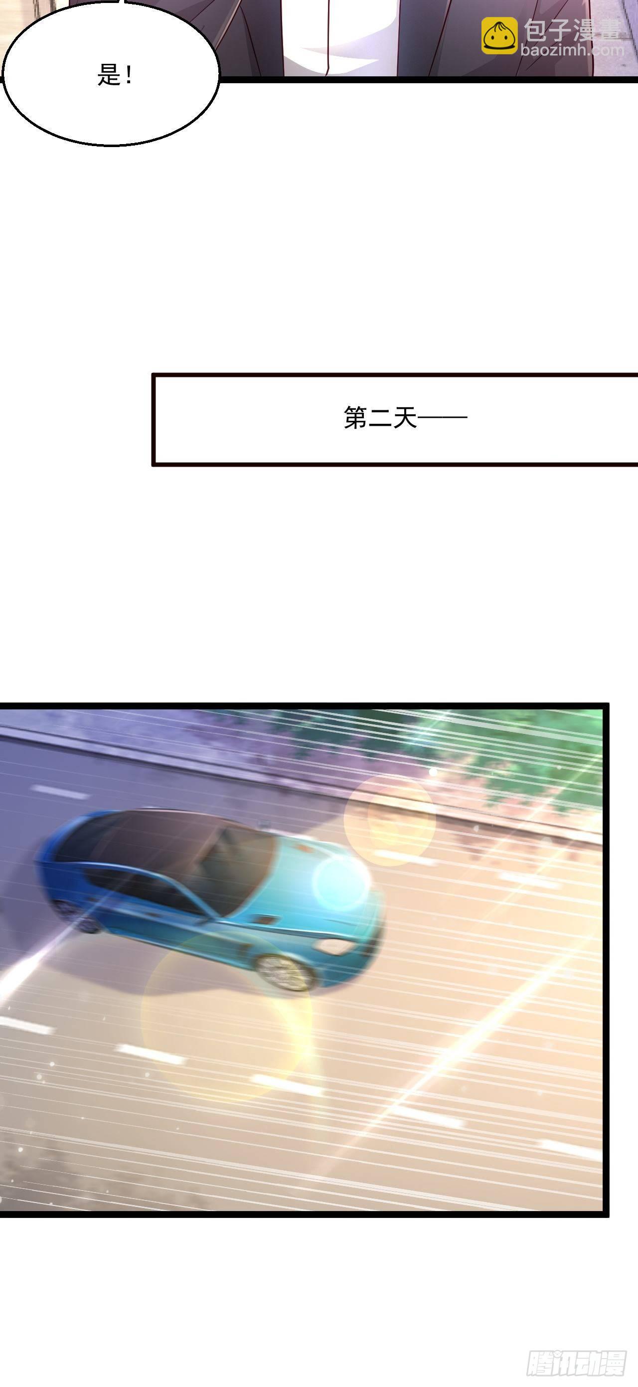 45 大危机(1/2)-第47话