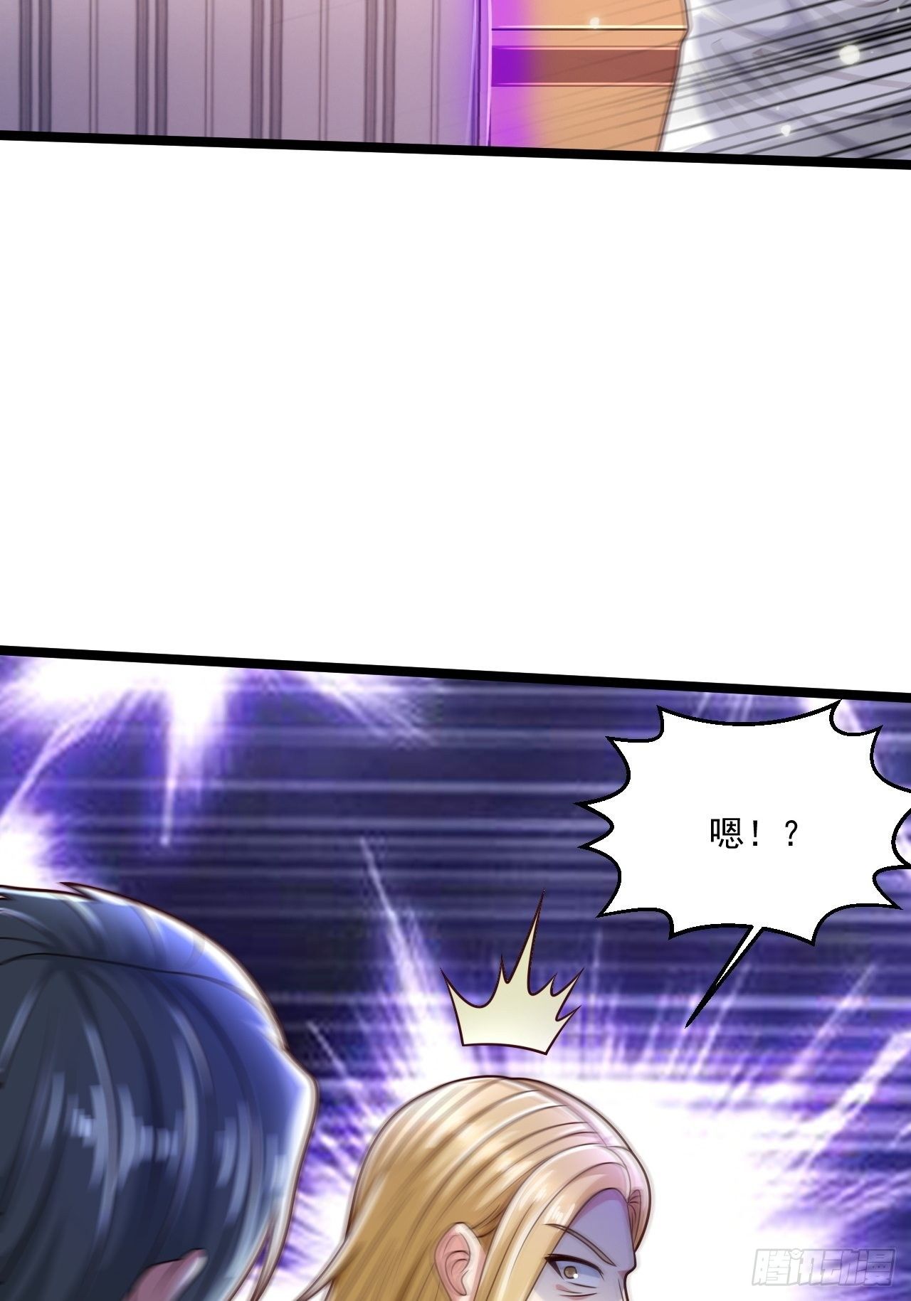 49 温柔刀(1/2)-第51话