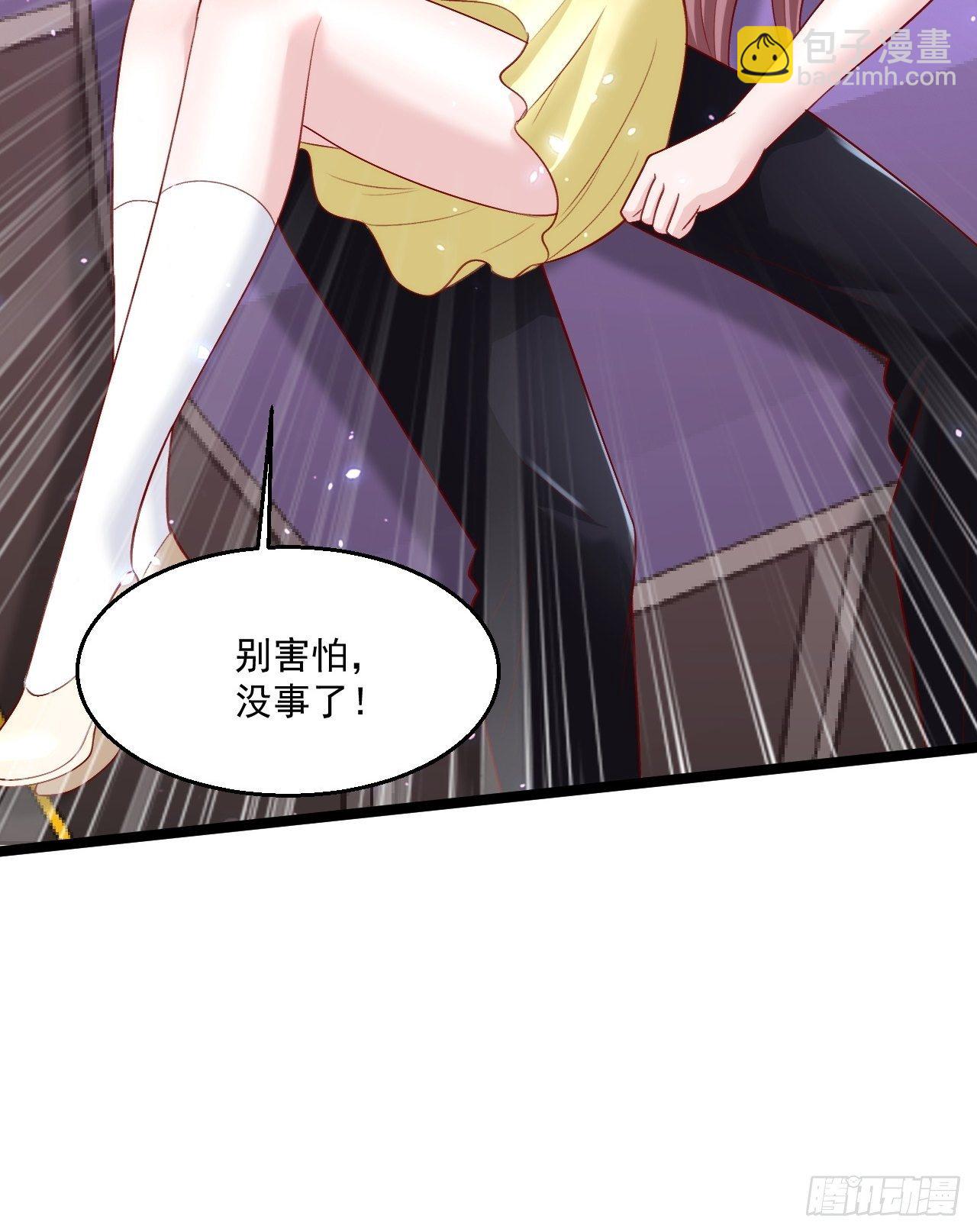 55 万佛窟(1/2)-第57话