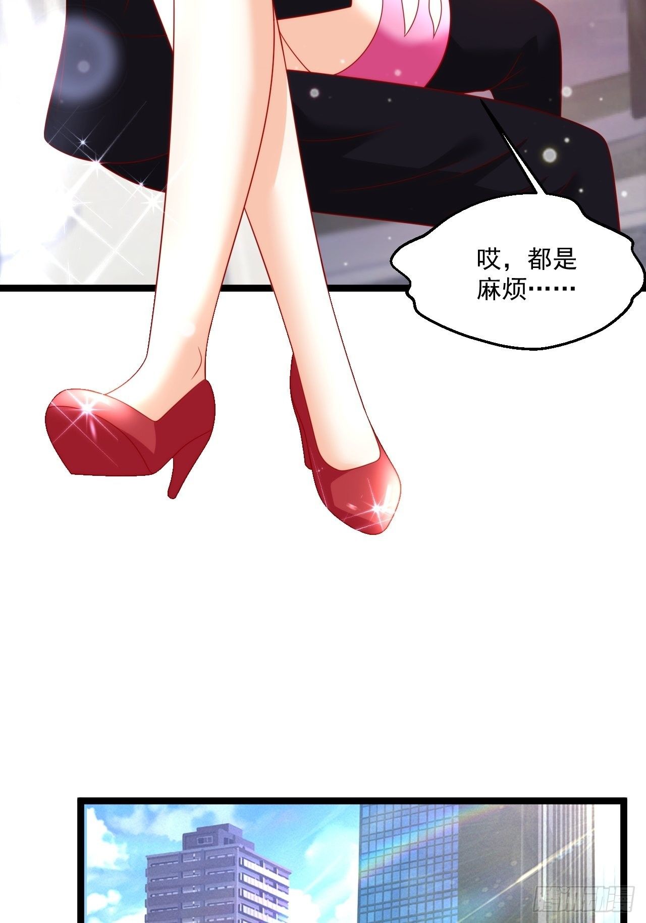 59 现在知道了吗！(1/2)-第61话