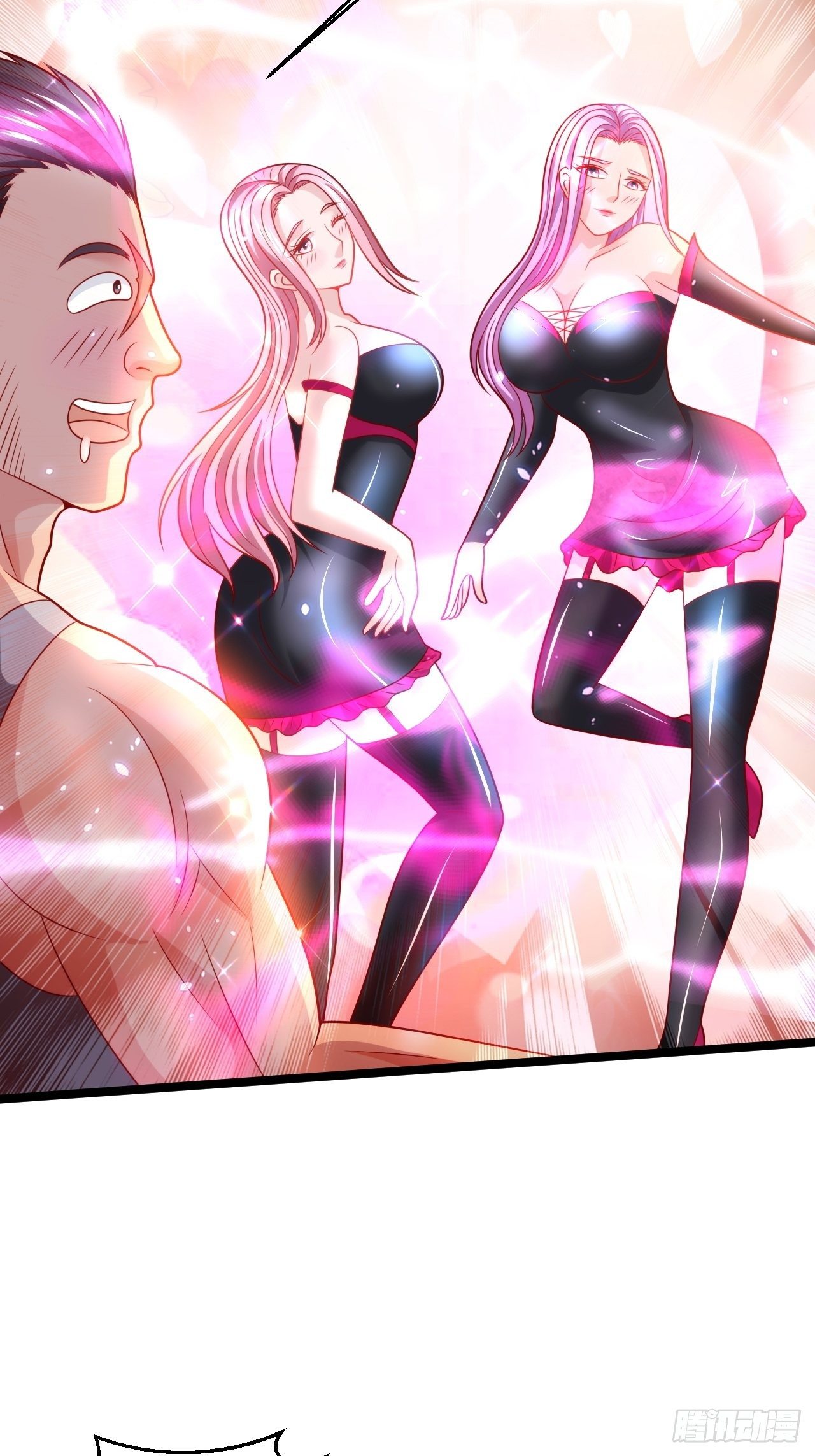 61 又...又治伤...(1/2)-第63话