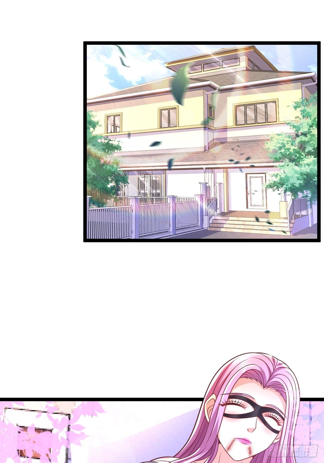 63 来而不往非礼也(1/2)-第65话