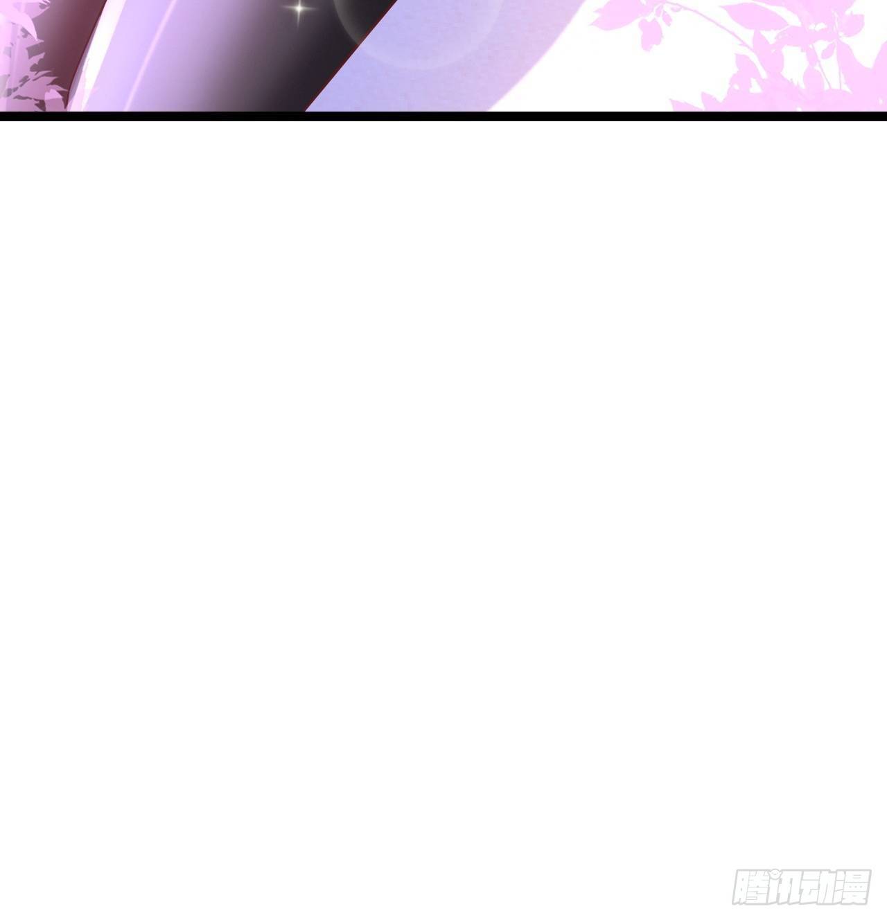 63 来而不往非礼也(1/2)-第65话