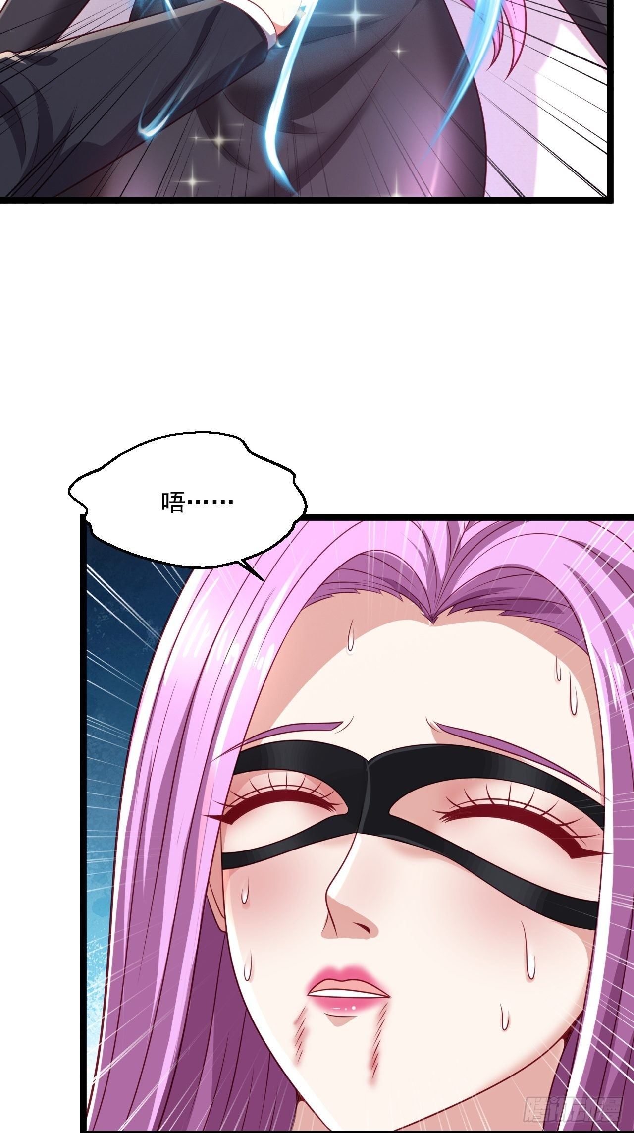 63 来而不往非礼也(1/2)-第65话