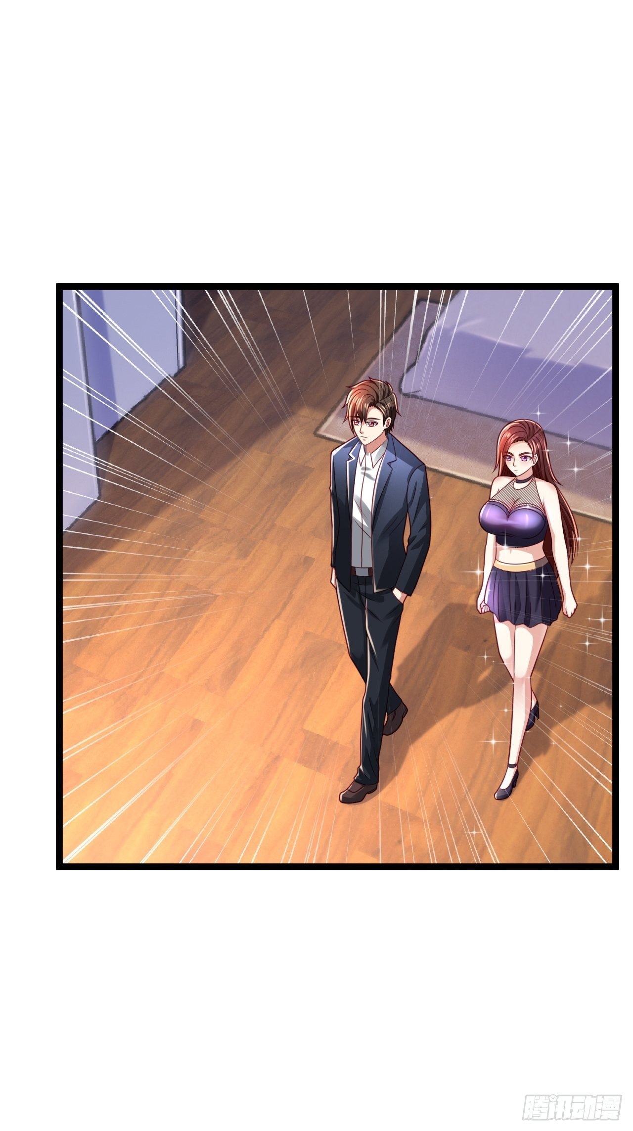 63 来而不往非礼也(1/2)-第65话