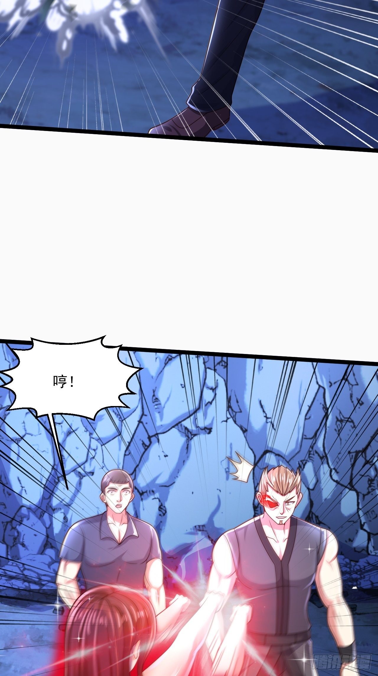 65 别有洞天(1/2)-第67话
