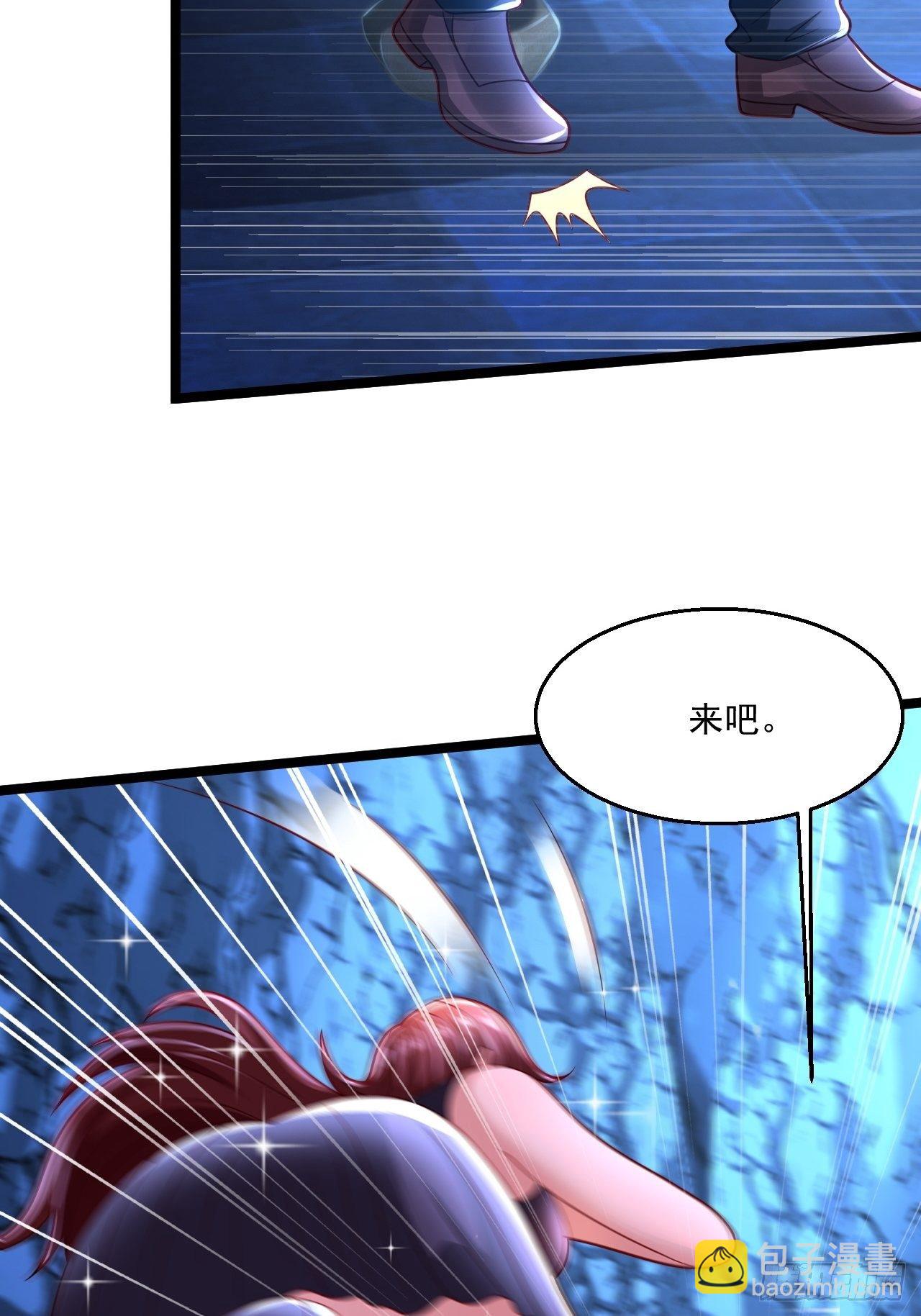 67 练功很快乐(1/2)-第69话