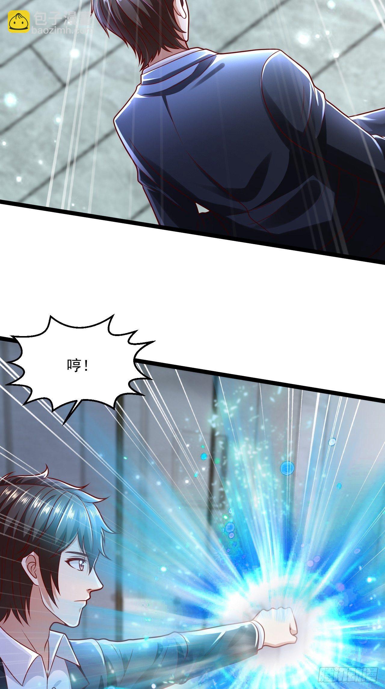 69 腾云阁(1/2)-第71话