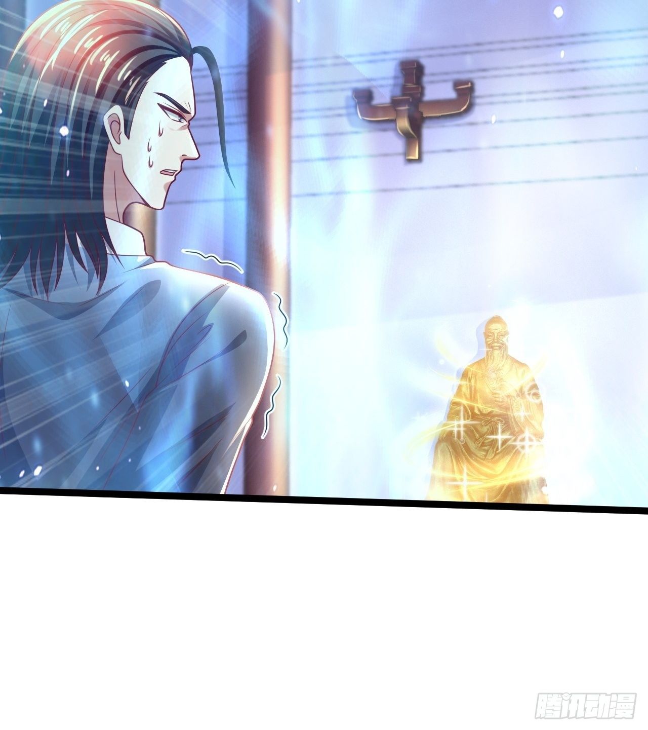 69 腾云阁(1/2)-第71话
