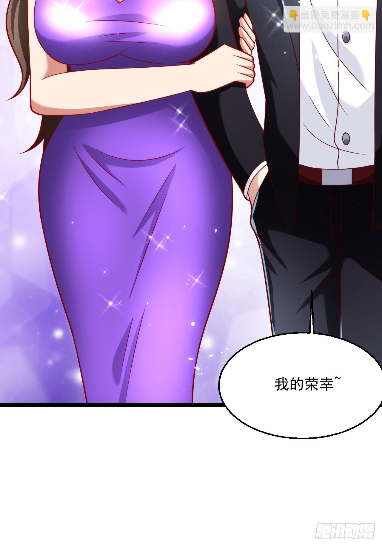 75 中州齐家(1/2)-第77话