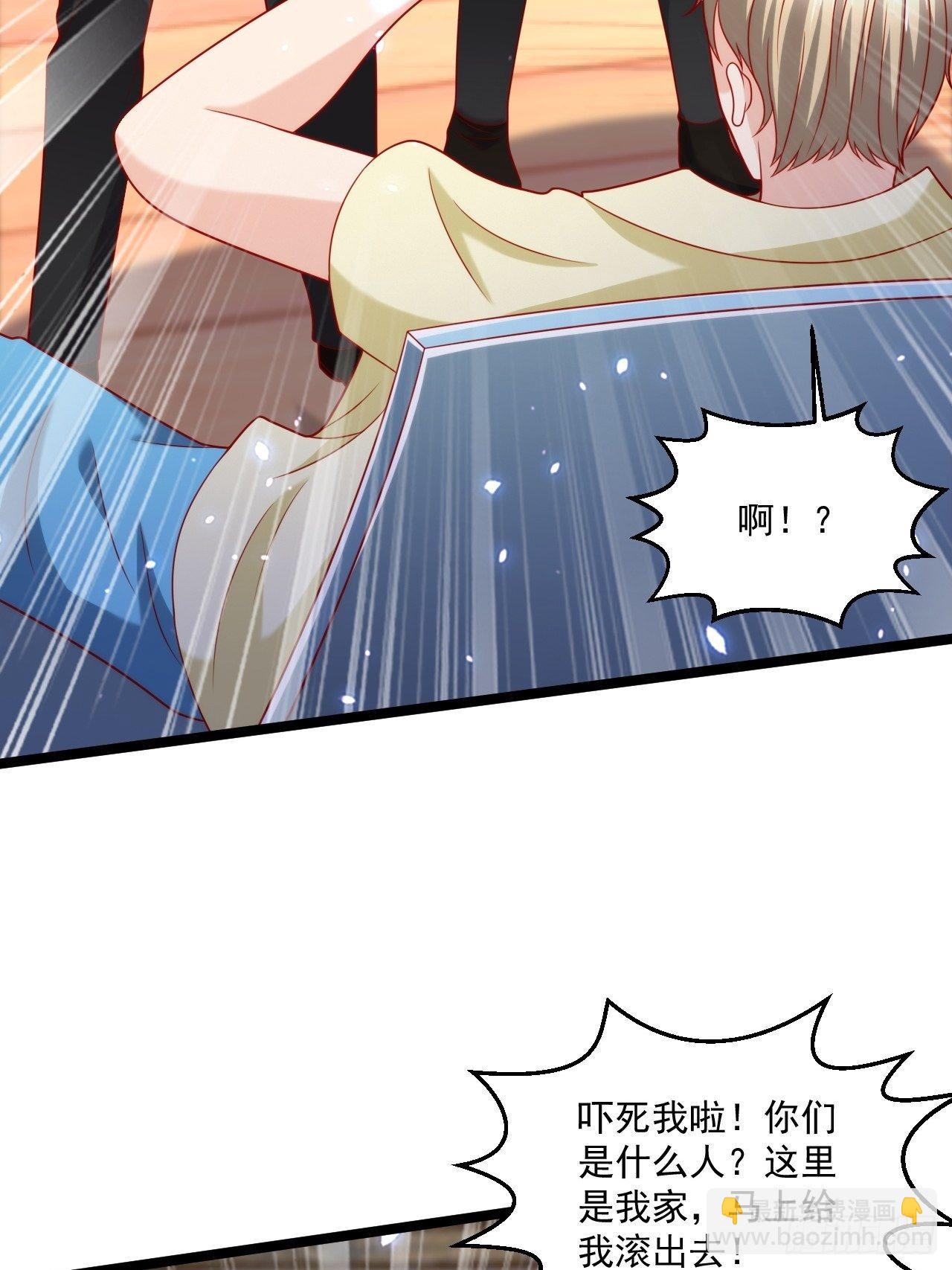 87 卫芷溪的危机(1/2)-第89话