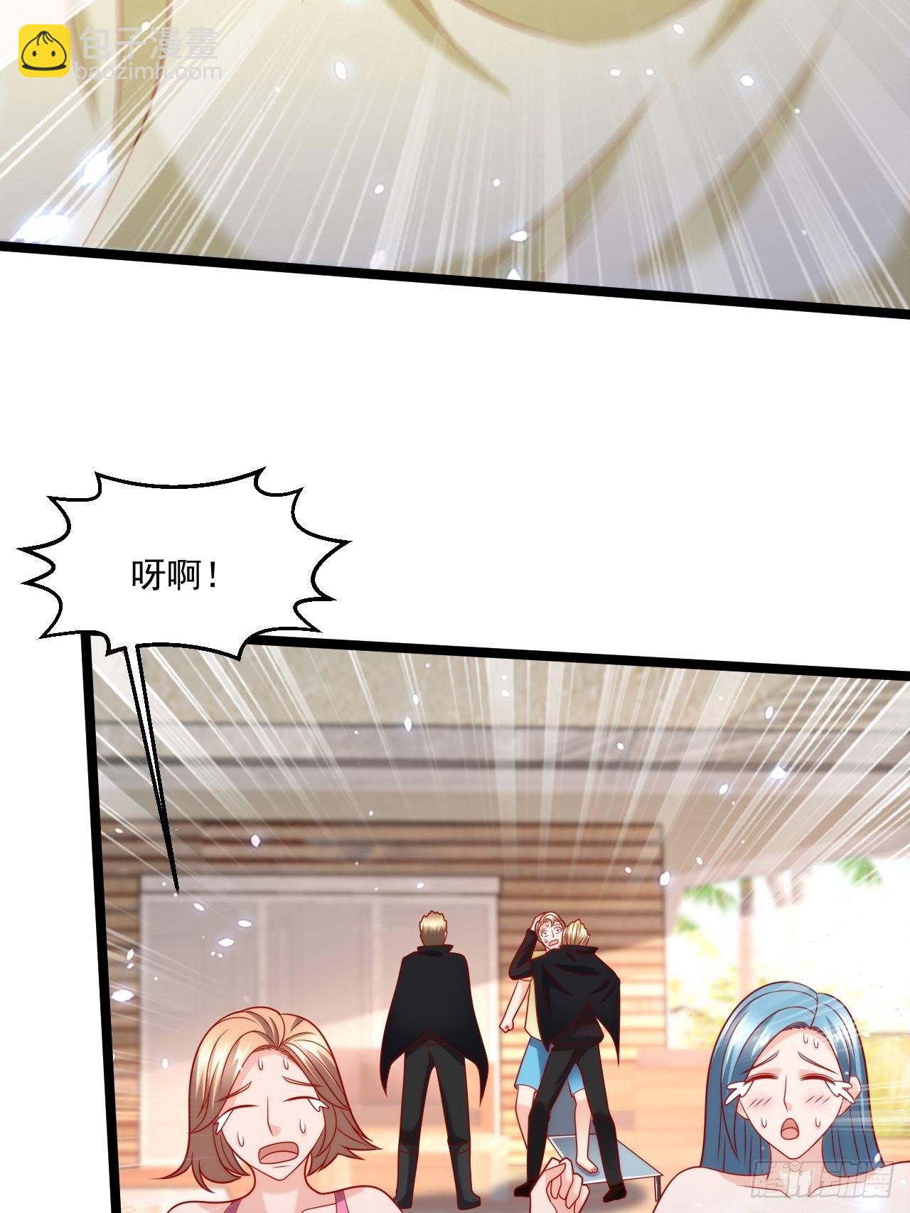 87 卫芷溪的危机(1/2)-第89话