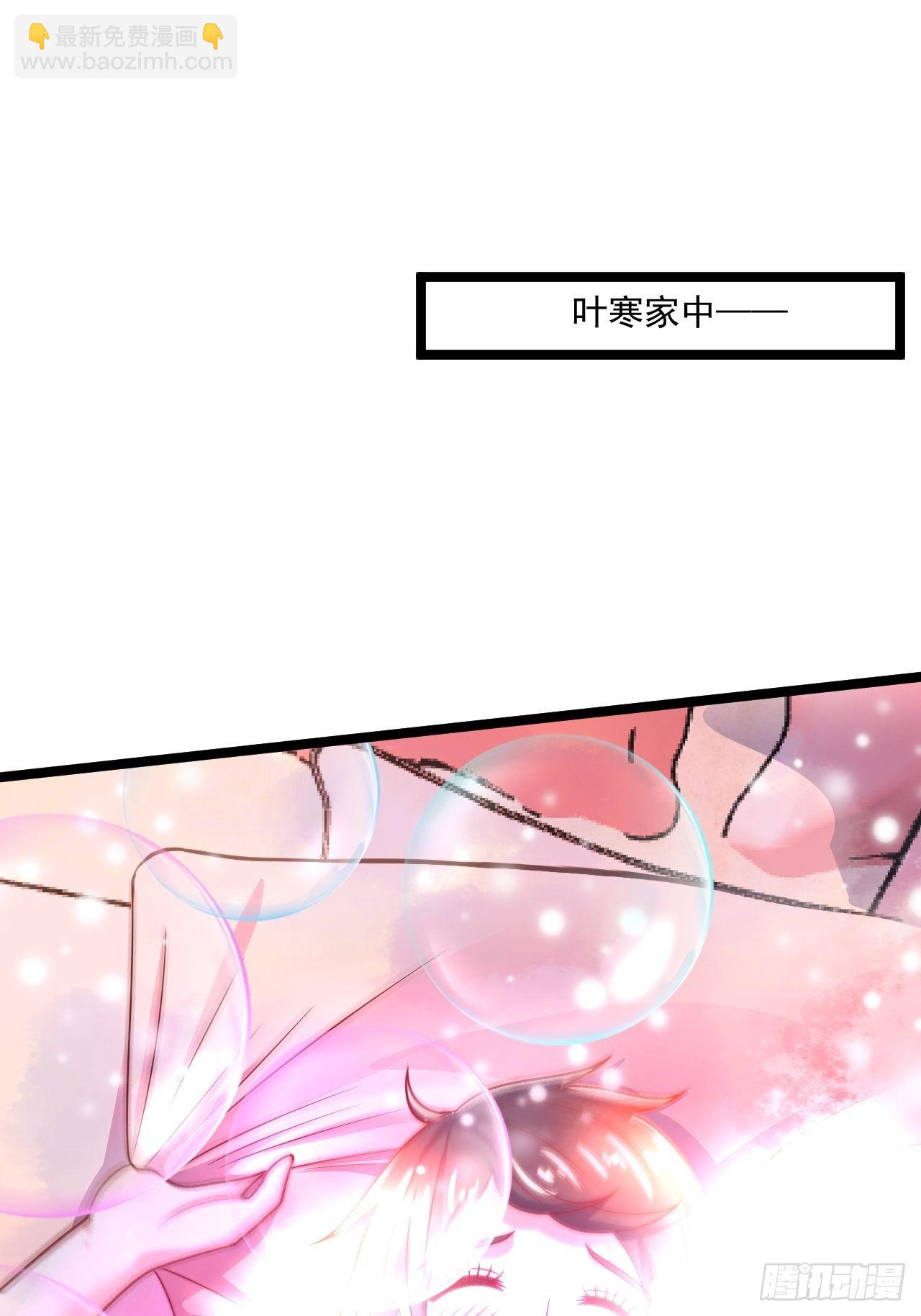 89 众神殿(1/2)-第91话