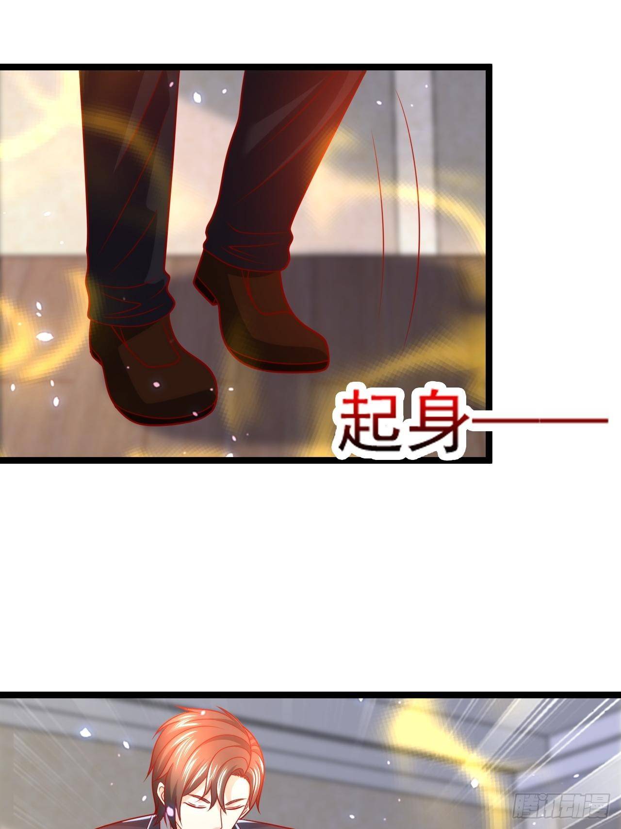 89 众神殿(1/2)-第91话